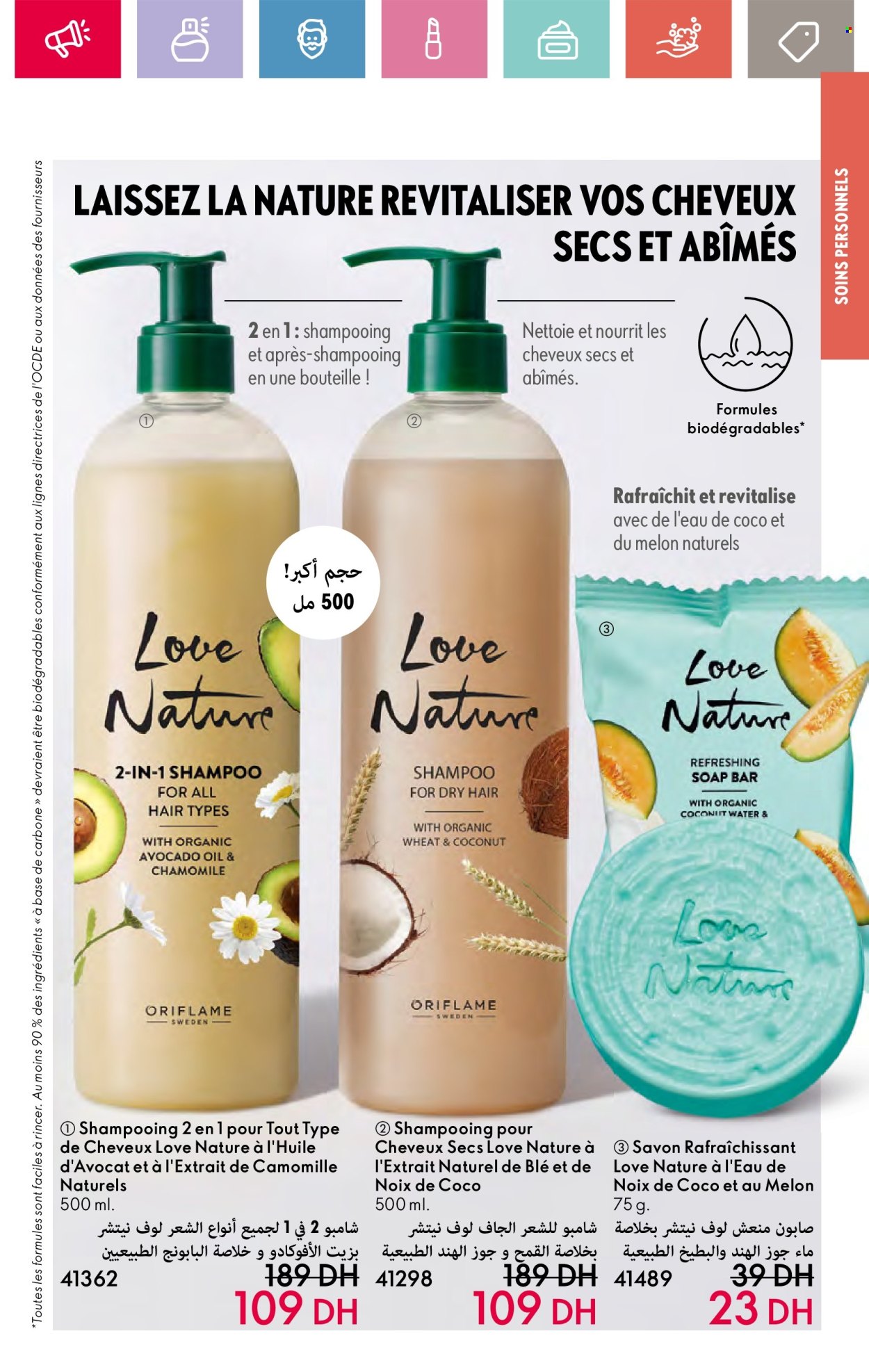 Catalogue Oriflame - 01/06/2024 - 30/06/2024. Page 113