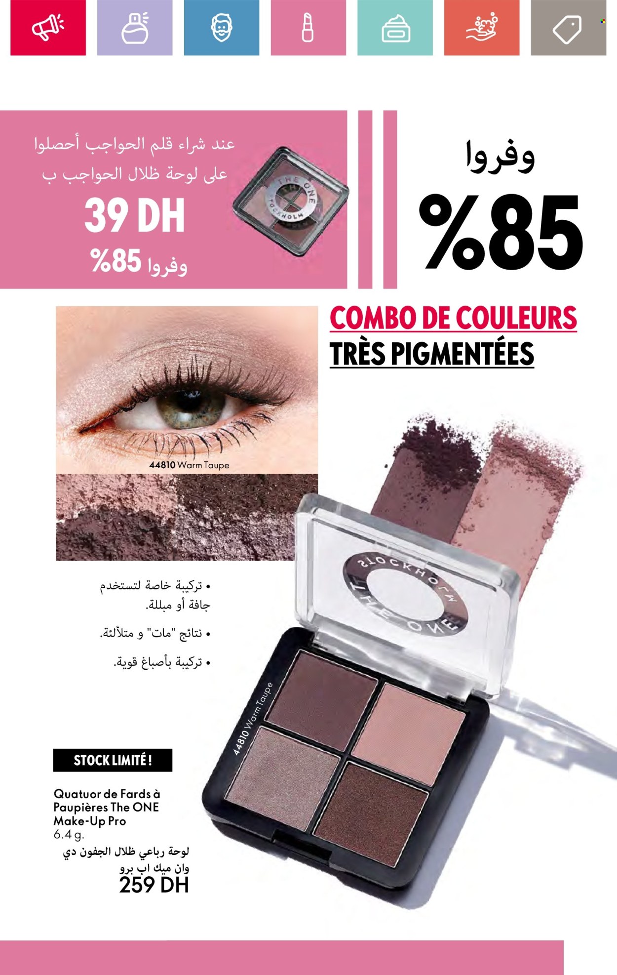 Catalogue Oriflame - 01/06/2024 - 30/06/2024. Page 121