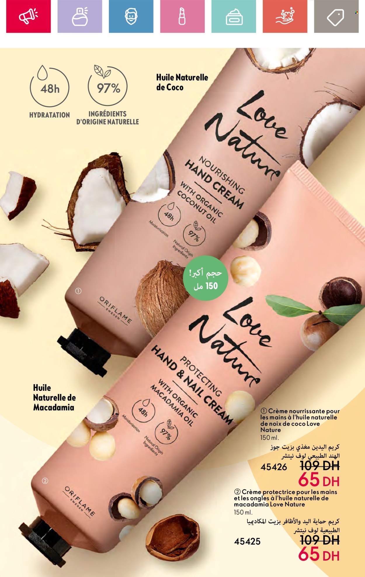 Catalogue Oriflame - 01/06/2024 - 30/06/2024. Page 130