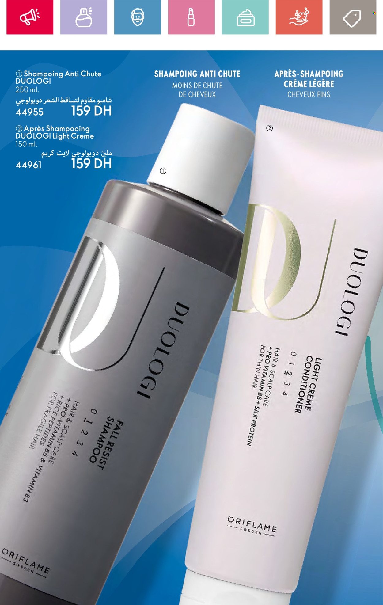 Catalogue Oriflame - 01/06/2024 - 30/06/2024. Page 132