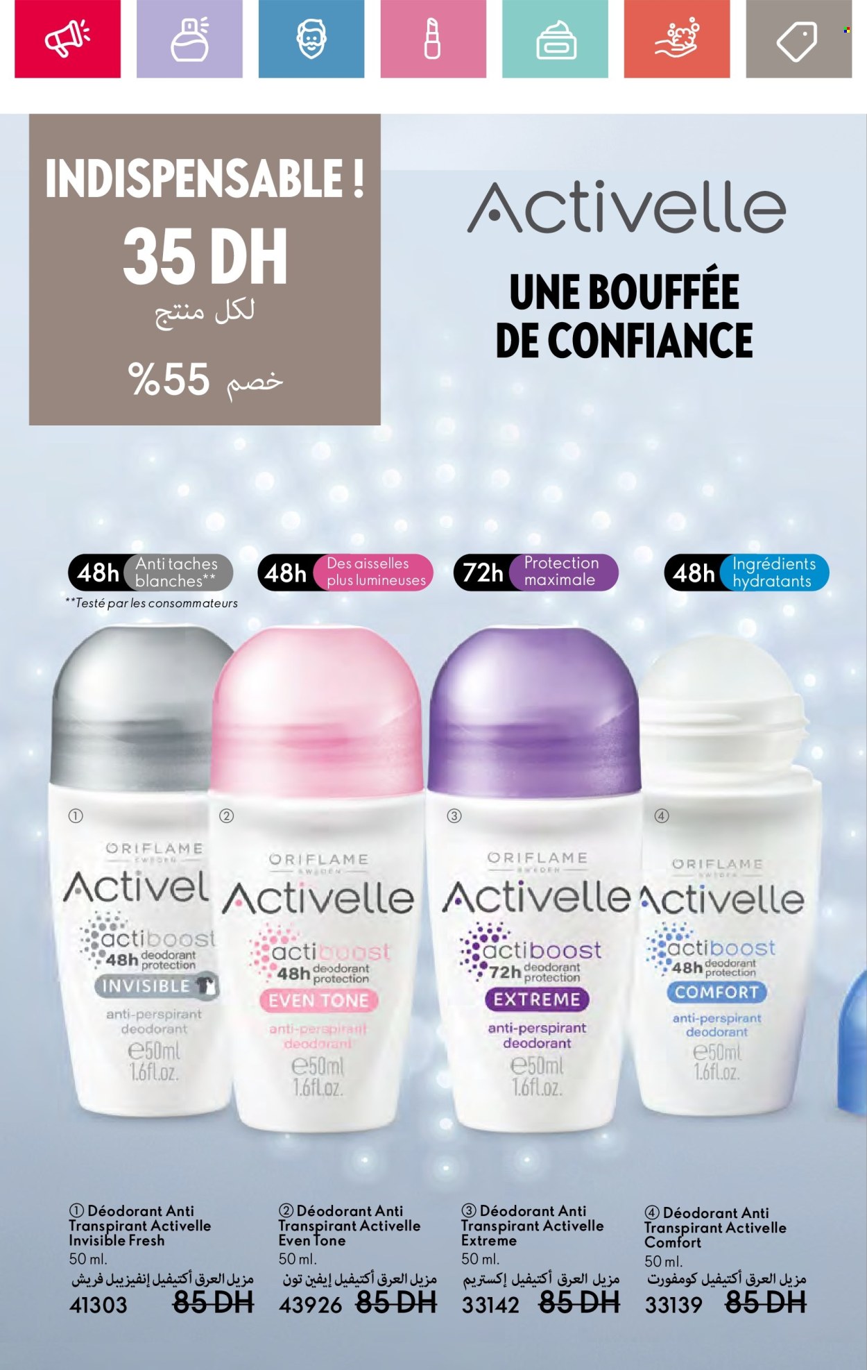 Catalogue Oriflame - 01/06/2024 - 30/06/2024. Page 134