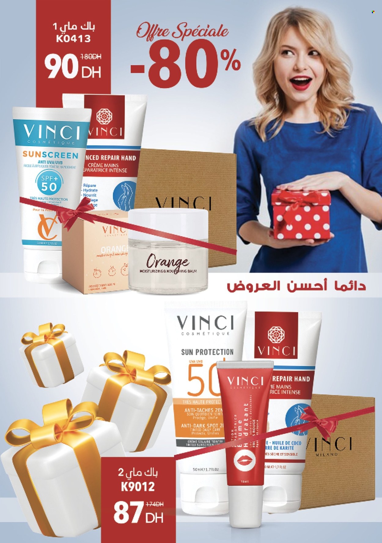 Catalogue Vinci Cosmétique - 01/05/2024 - 31/05/2024. Page 2