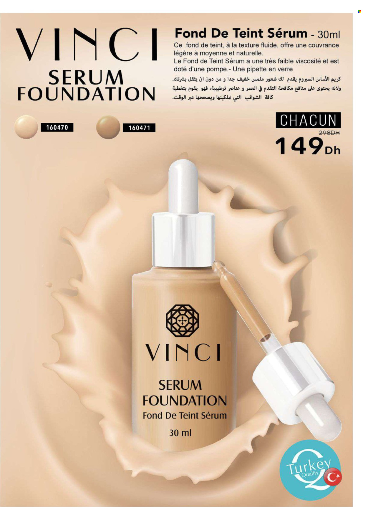 Catalogue Vinci Cosmétique - 01/05/2024 - 31/05/2024. Page 21