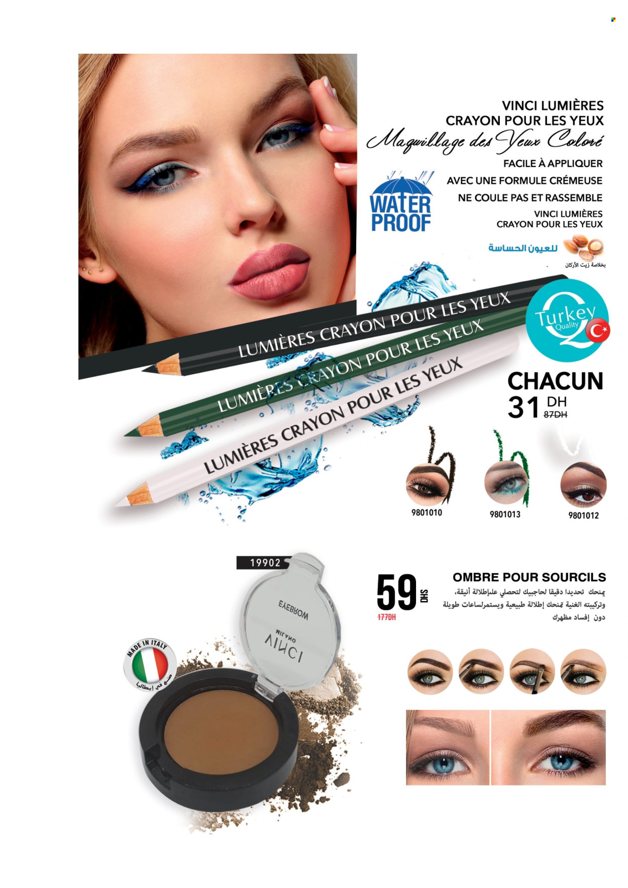 Catalogue Vinci Cosmétique - 01/05/2024 - 31/05/2024. Page 30
