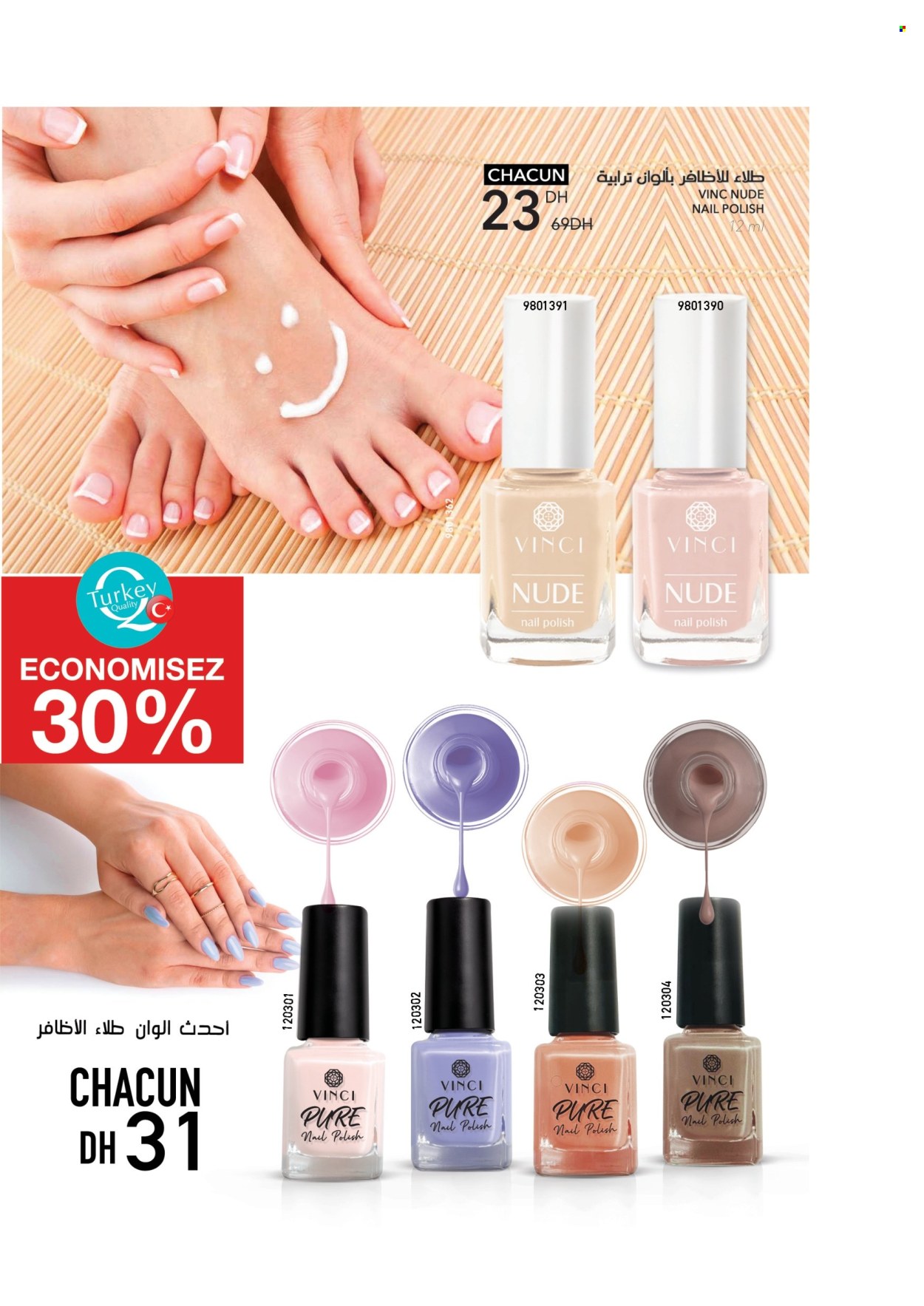 Catalogue Vinci Cosmétique - 01/05/2024 - 31/05/2024. Page 31