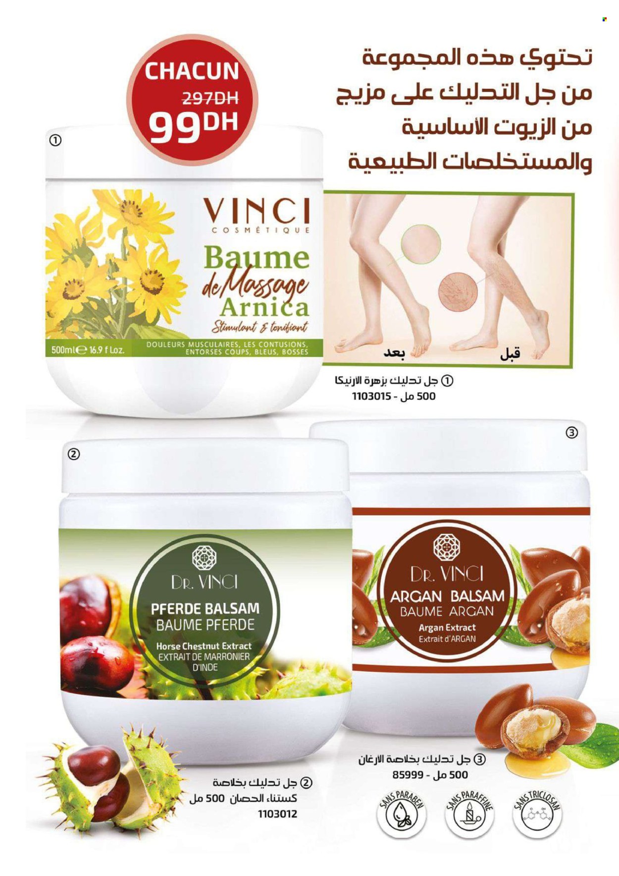 Catalogue Vinci Cosmétique - 01/05/2024 - 31/05/2024. Page 64