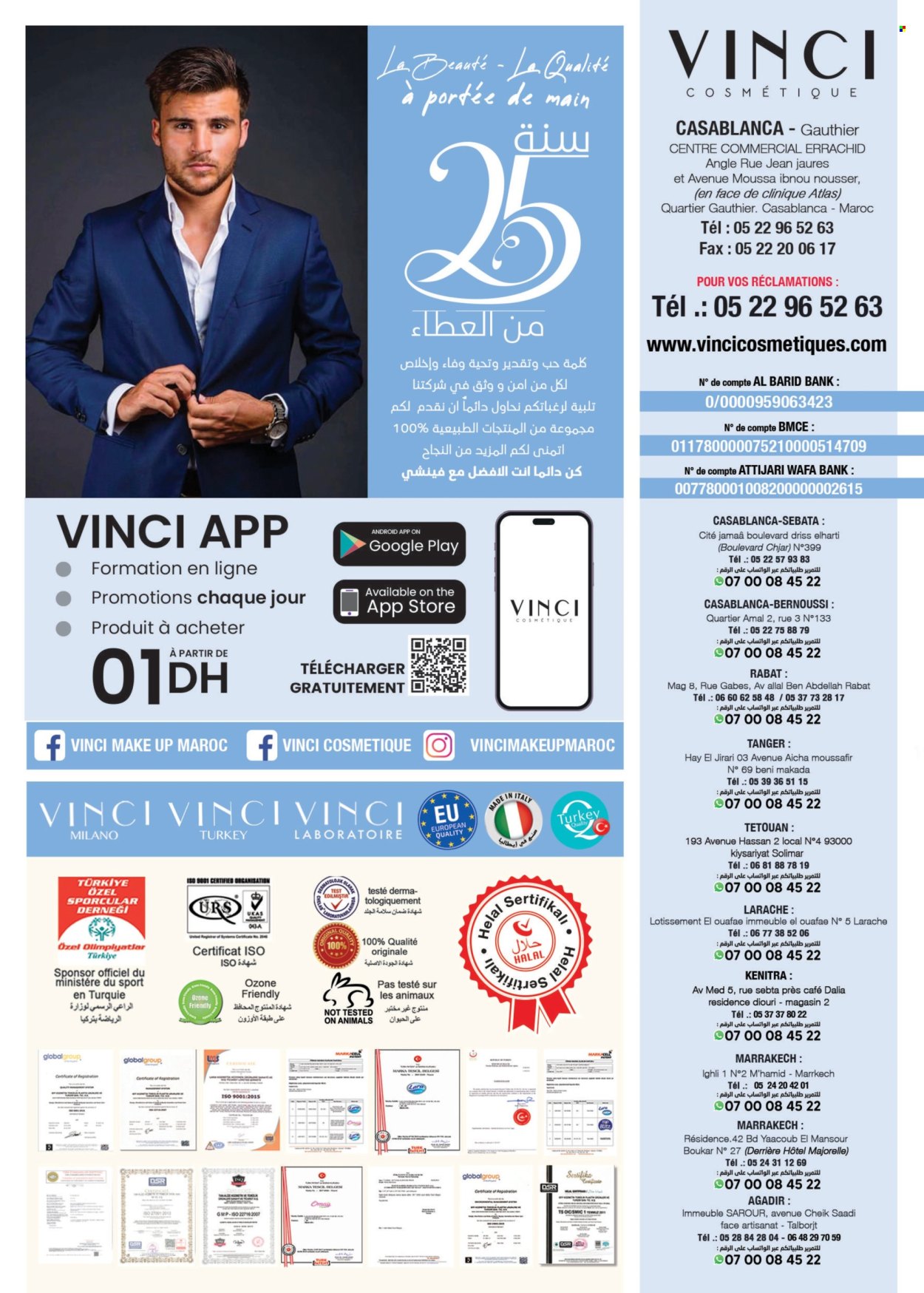 Catalogue Vinci Cosmétique - 01/05/2024 - 31/05/2024. Page 100