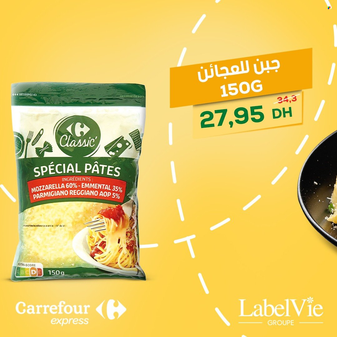 Catalogue Carrefour Express. Page 2
