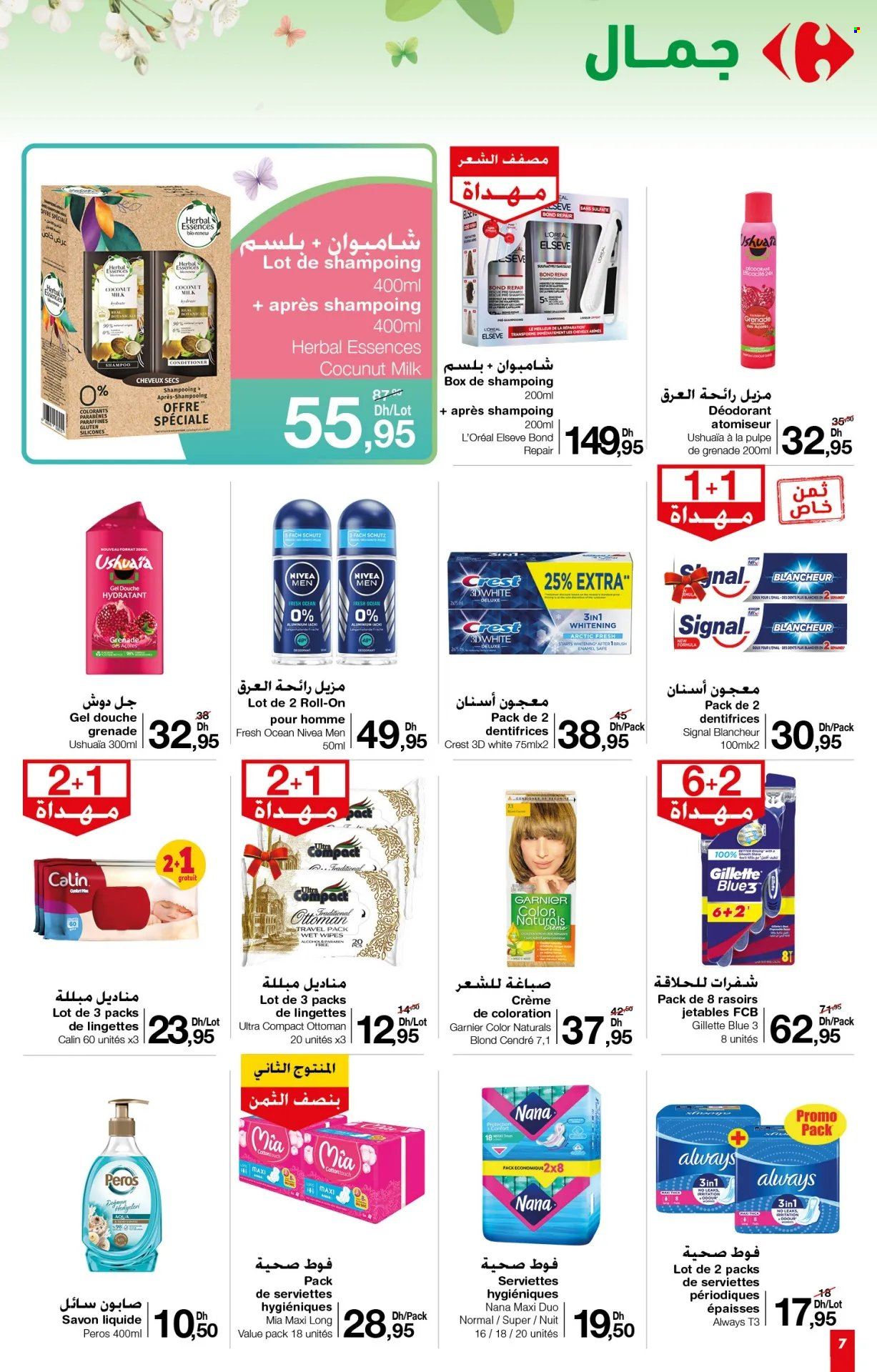 Catalogue Carrefour Market - 16/05/2024 - 29/05/2024. Page 7
