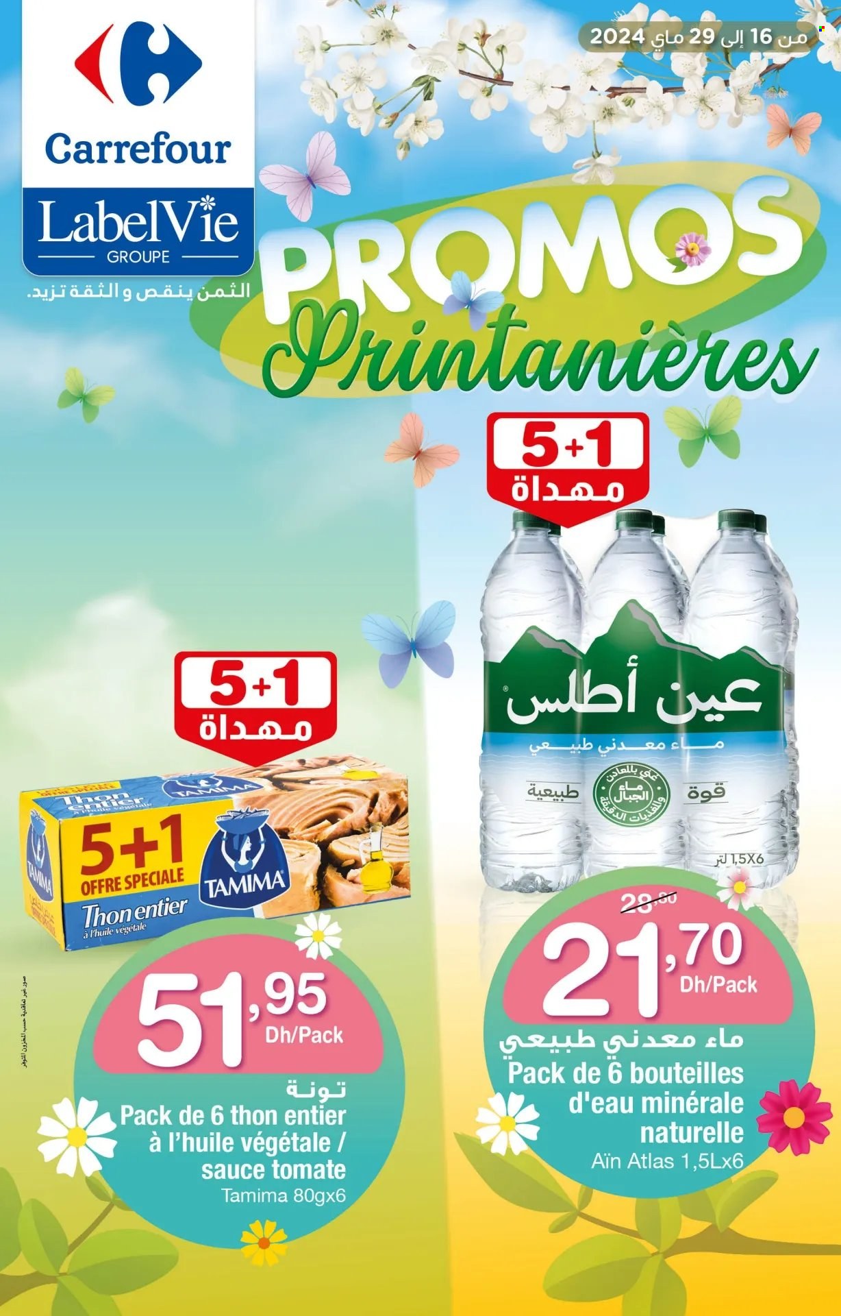 Catalogue Carrefour - 16/05/2024 - 29/05/2024. Page 1