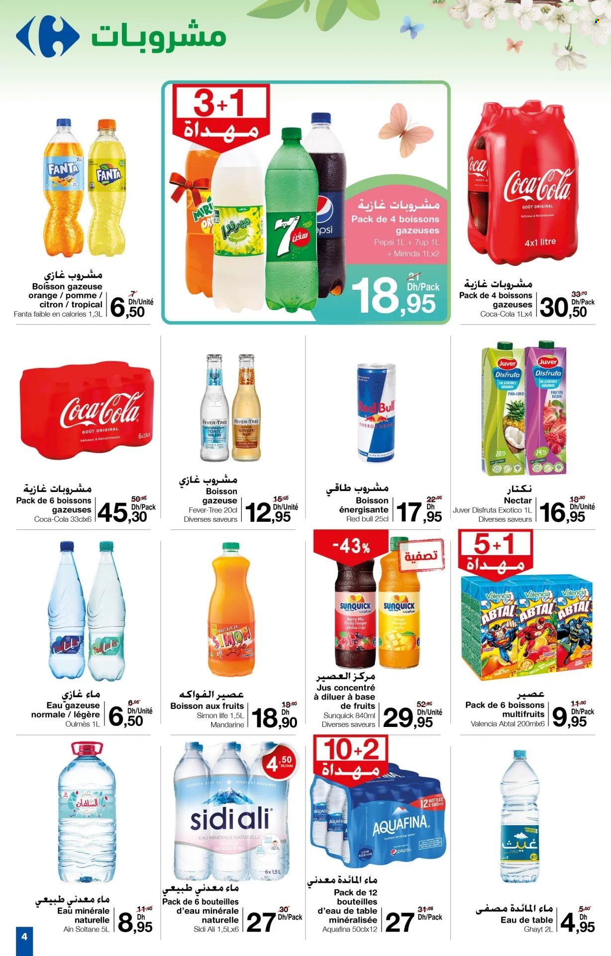 Catalogue Carrefour - 16/05/2024 - 29/05/2024. Page 4