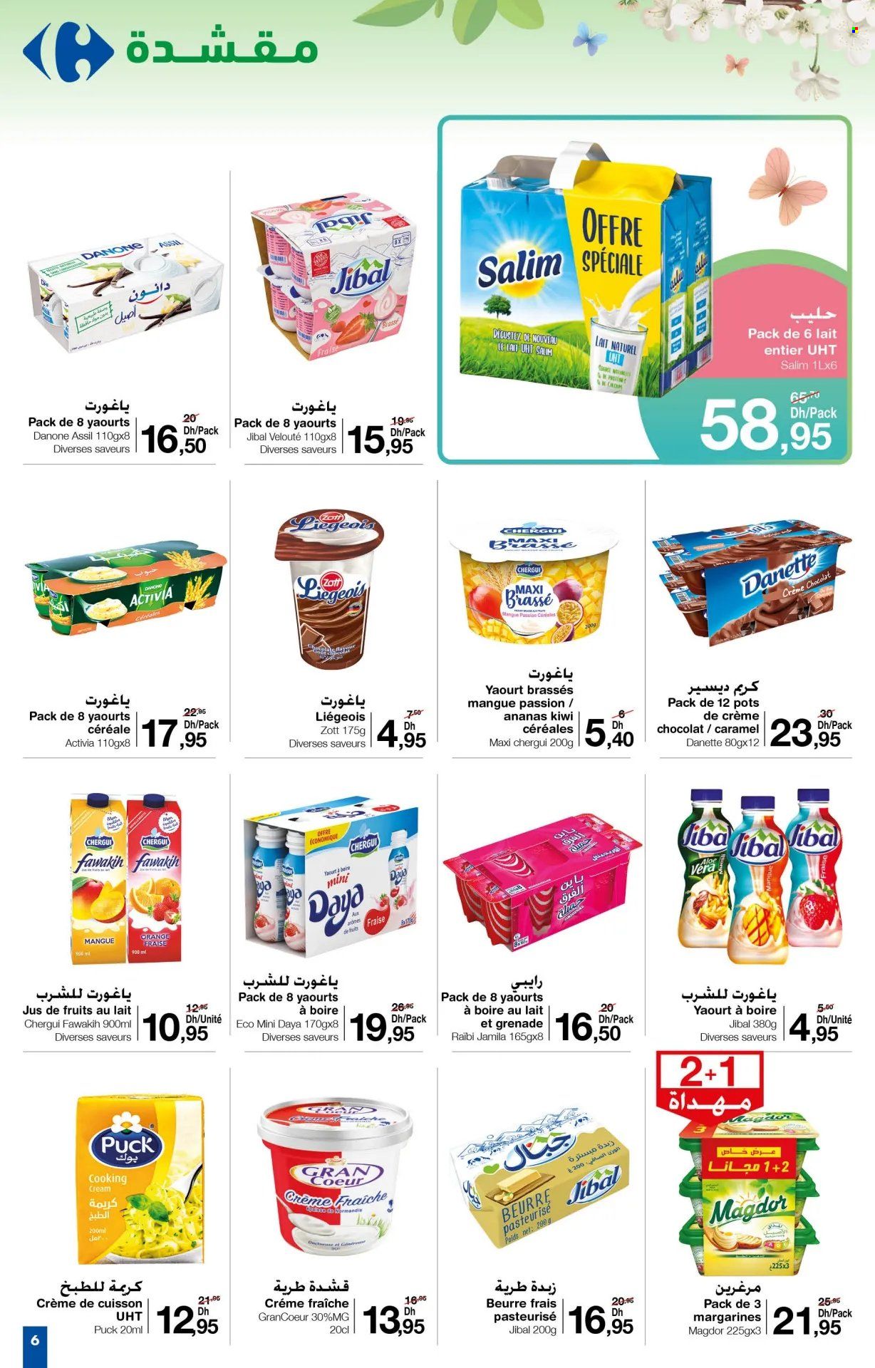 Catalogue Carrefour - 16/05/2024 - 29/05/2024. Page 6