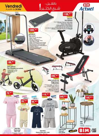 Catalogue BIM.
