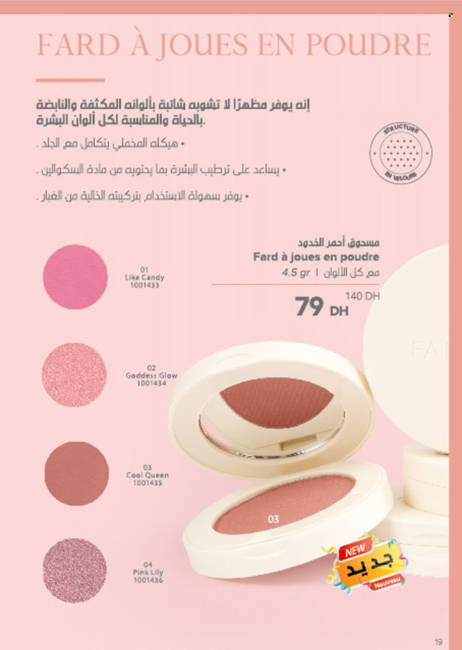 Catalogue Farmasi - 01/05/2024 - 30/06/2024. Page 19