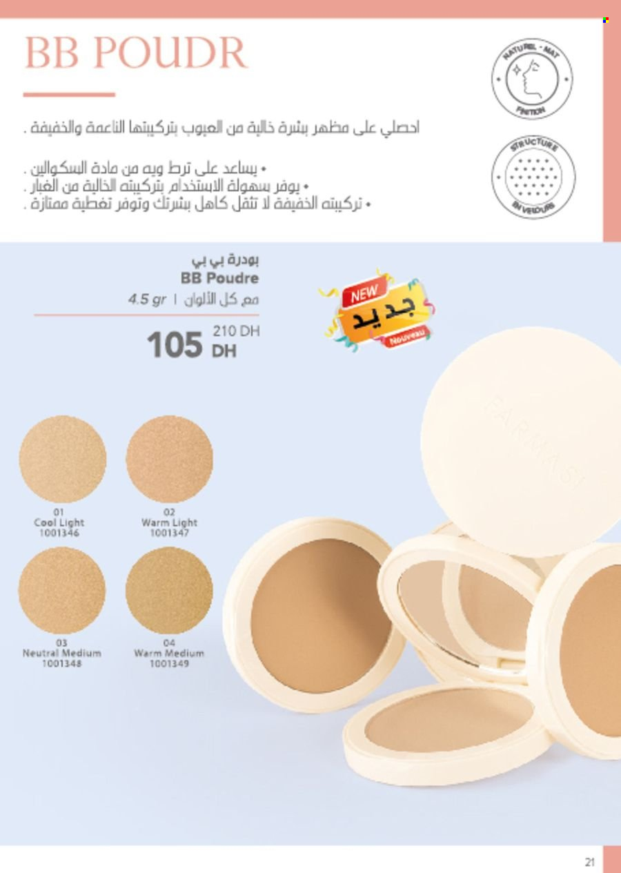 Catalogue Farmasi - 01/05/2024 - 30/06/2024. Page 21