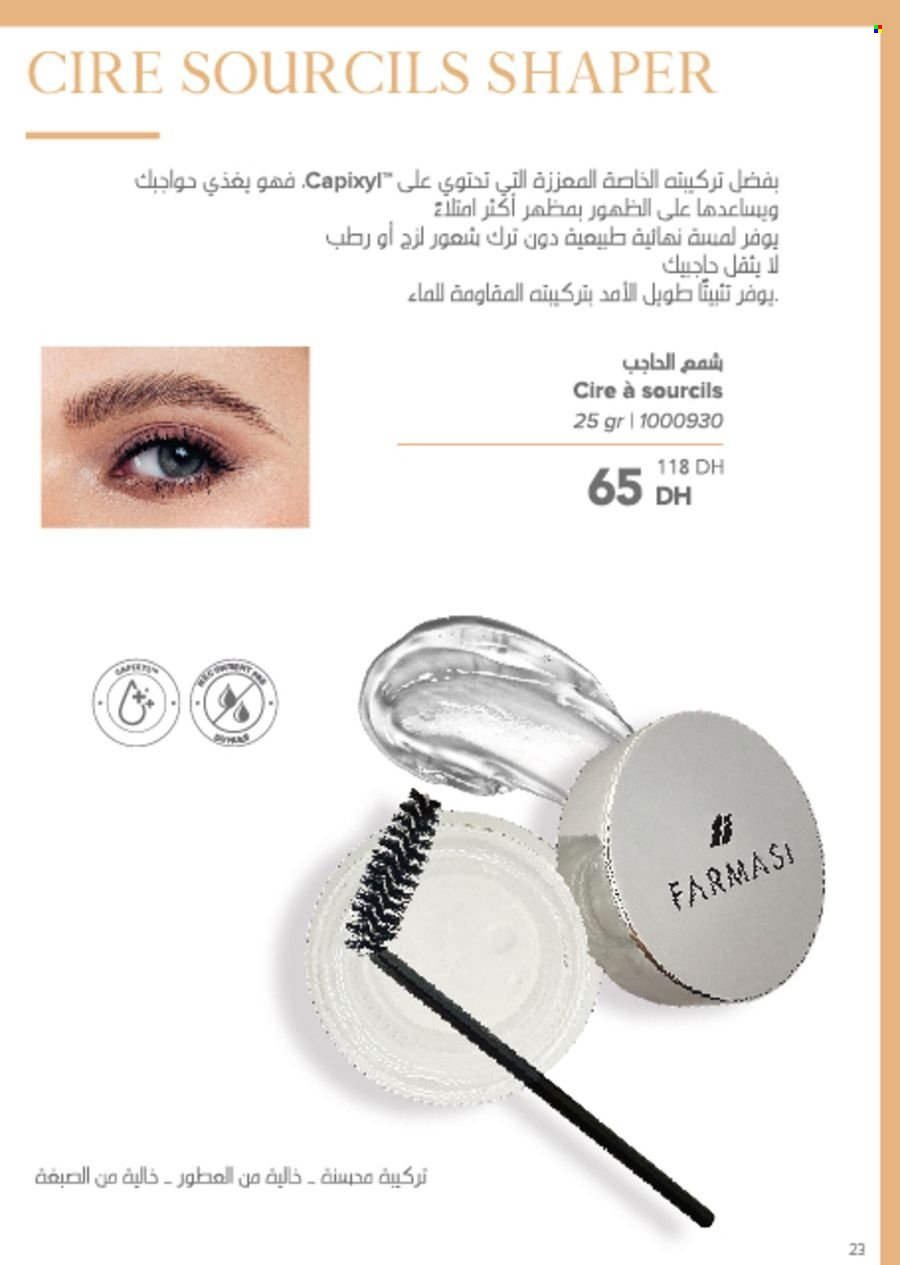 Catalogue Farmasi - 01/05/2024 - 30/06/2024. Page 23