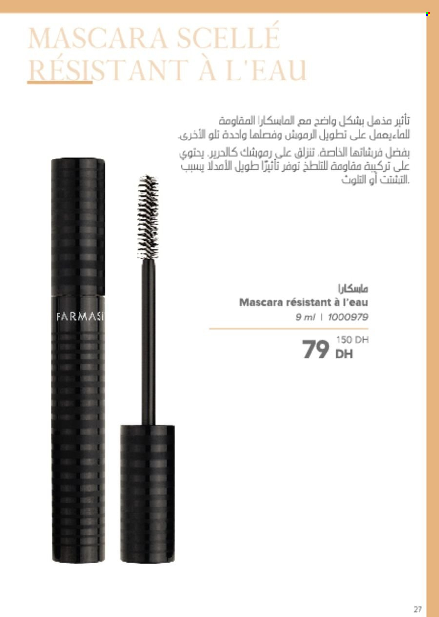 Catalogue Farmasi - 01/05/2024 - 30/06/2024. Page 27