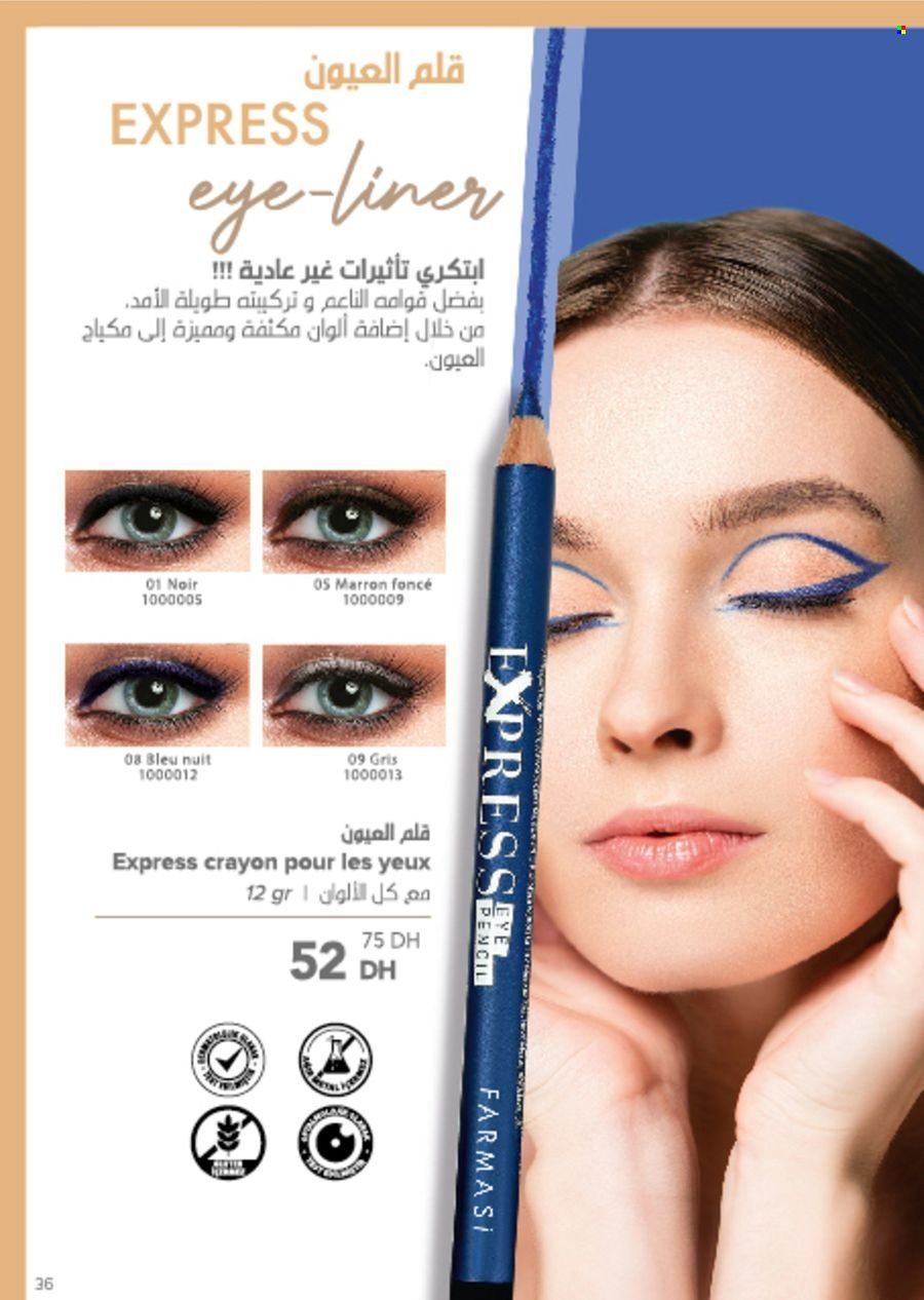 Catalogue Farmasi - 01/05/2024 - 30/06/2024. Page 36