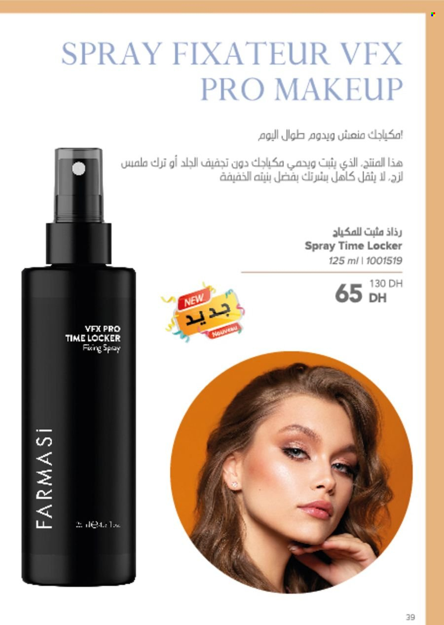 Catalogue Farmasi - 01/05/2024 - 30/06/2024. Page 39