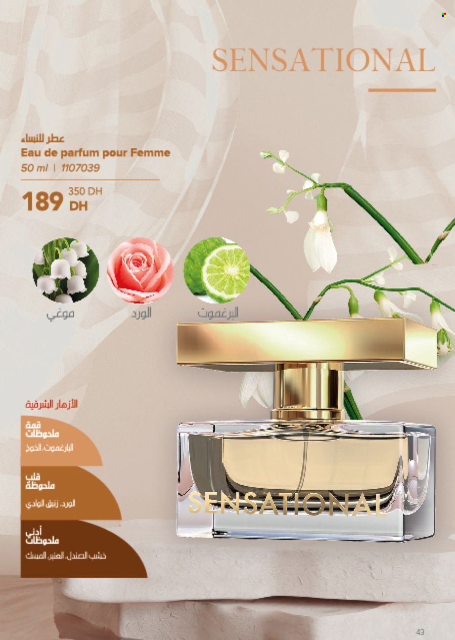 Catalogue Farmasi - 01/05/2024 - 30/06/2024. Page 43