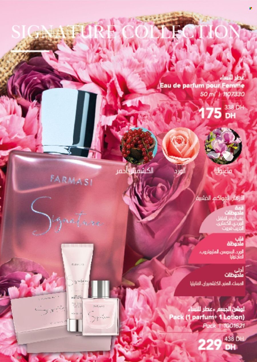Catalogue Farmasi - 01/05/2024 - 30/06/2024. Page 44