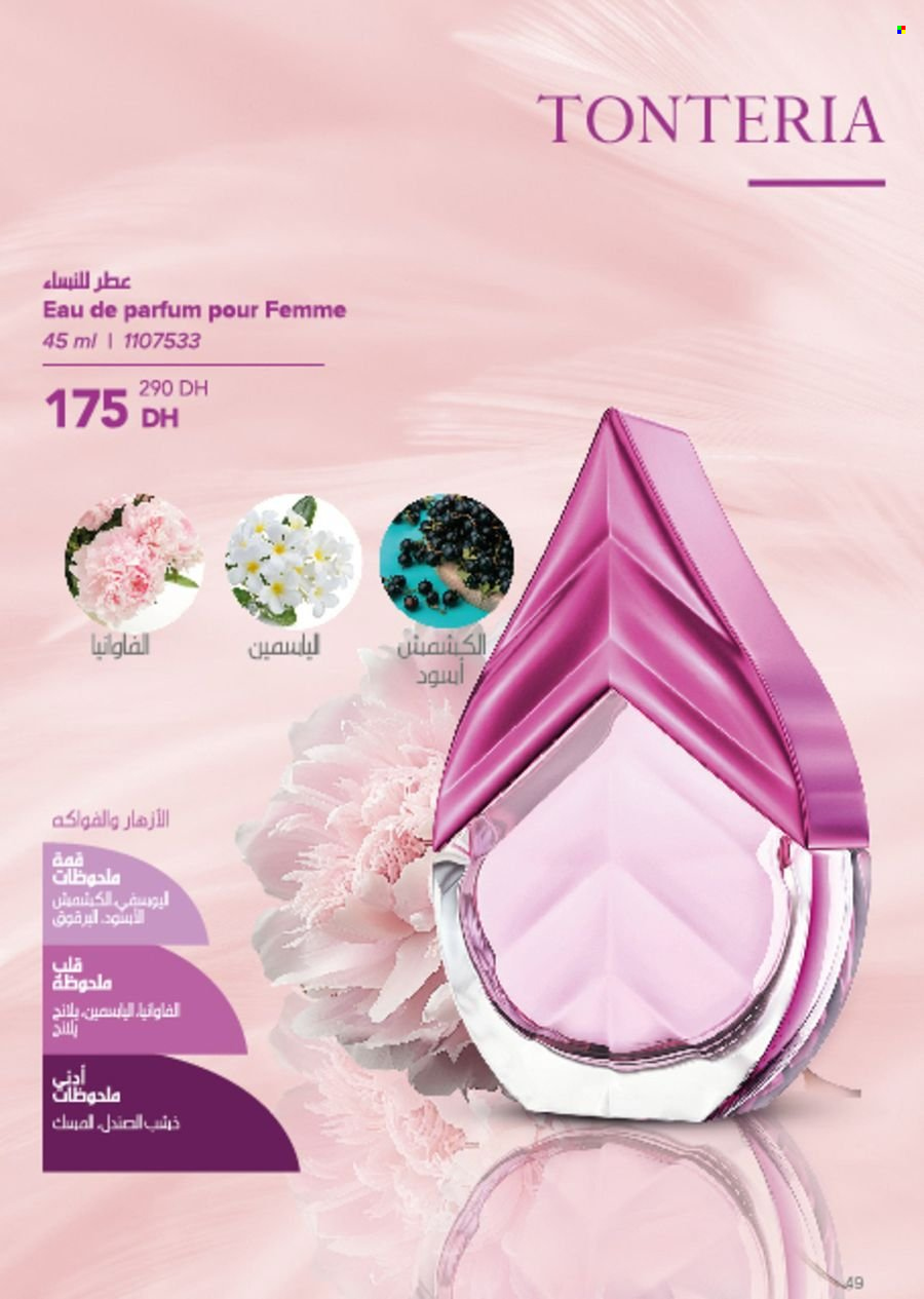 Catalogue Farmasi - 01/05/2024 - 30/06/2024. Page 49