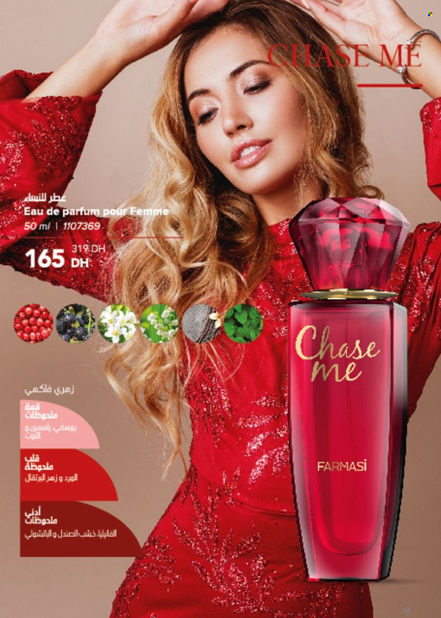 Catalogue Farmasi - 01/05/2024 - 30/06/2024. Page 51