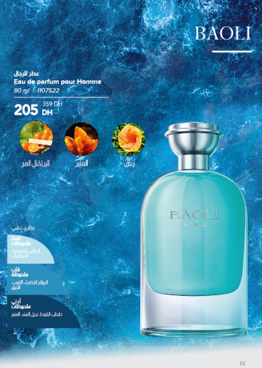 Catalogue Farmasi - 01/05/2024 - 30/06/2024. Page 53