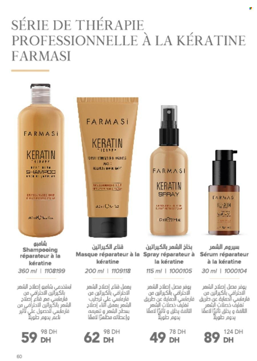 Catalogue Farmasi - 01/05/2024 - 30/06/2024. Page 60