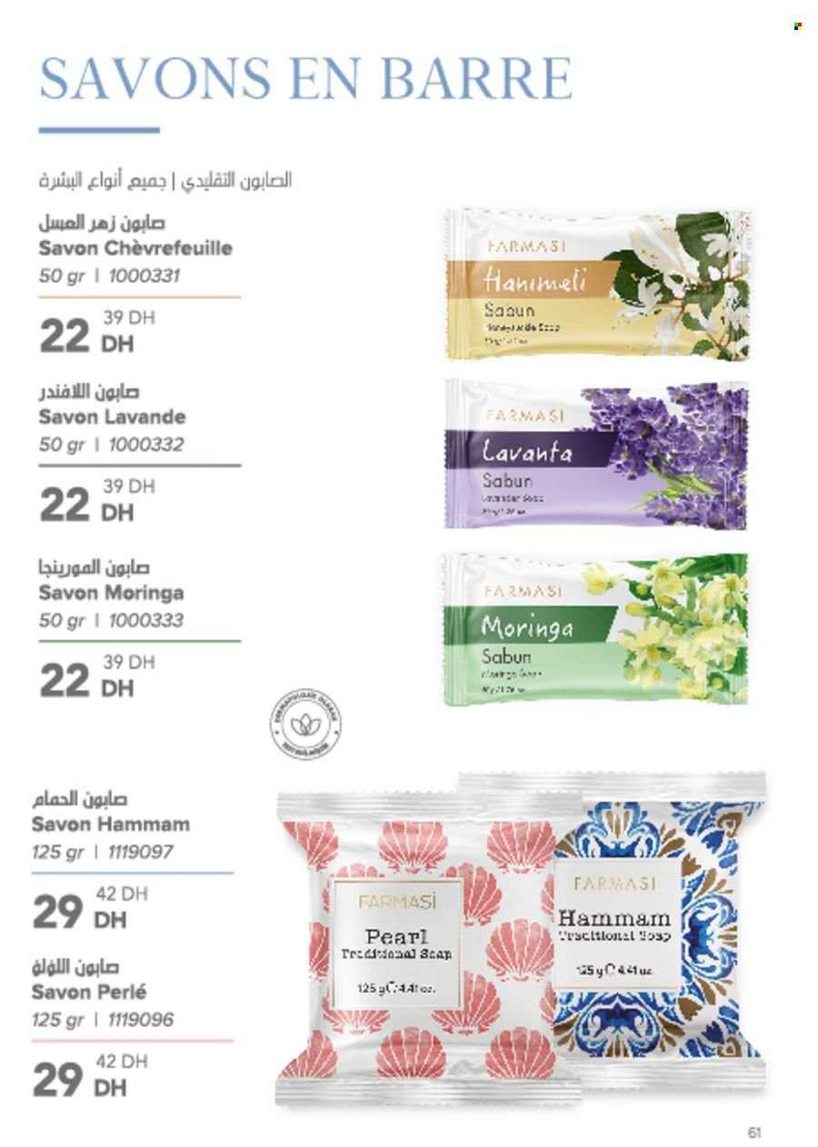 Catalogue Farmasi - 01/05/2024 - 30/06/2024. Page 61
