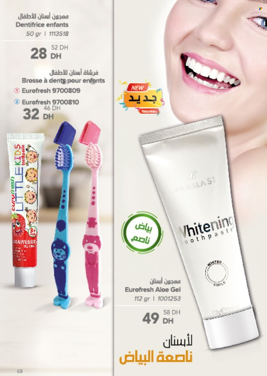 Catalogue Farmasi - 01/05/2024 - 30/06/2024. Page 68