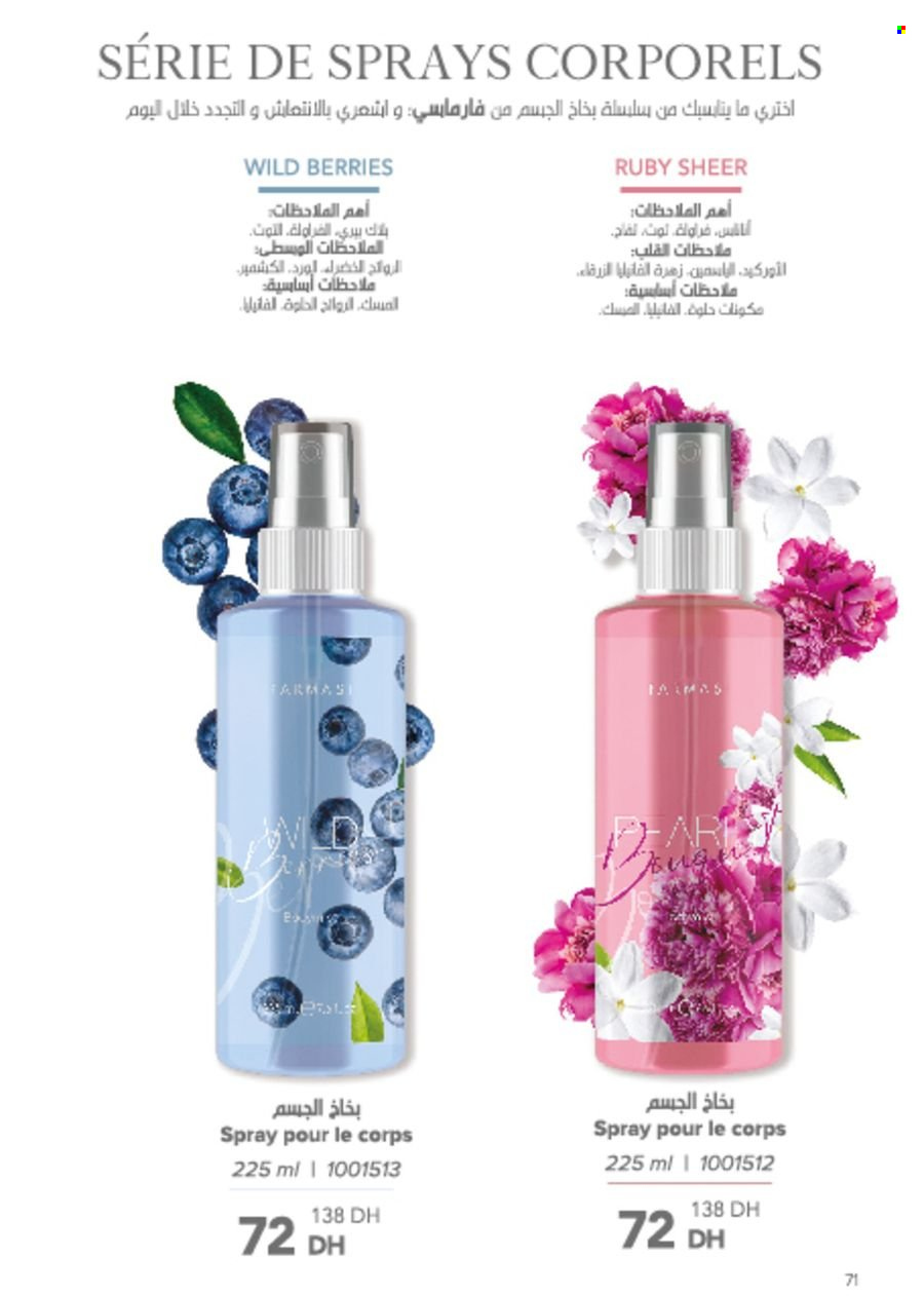 Catalogue Farmasi - 01/05/2024 - 30/06/2024. Page 71