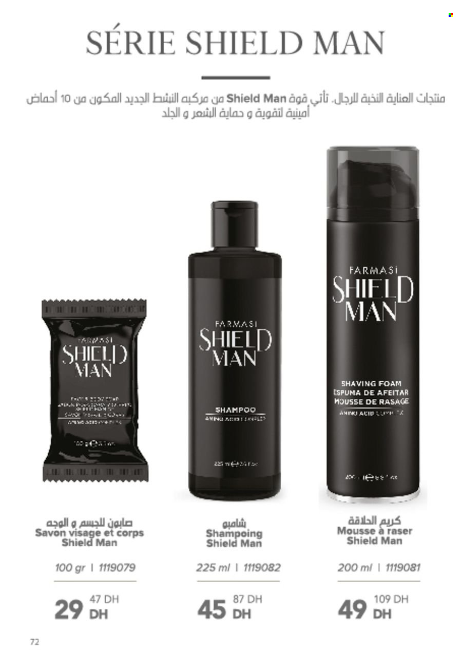 Catalogue Farmasi - 01/05/2024 - 30/06/2024. Page 72