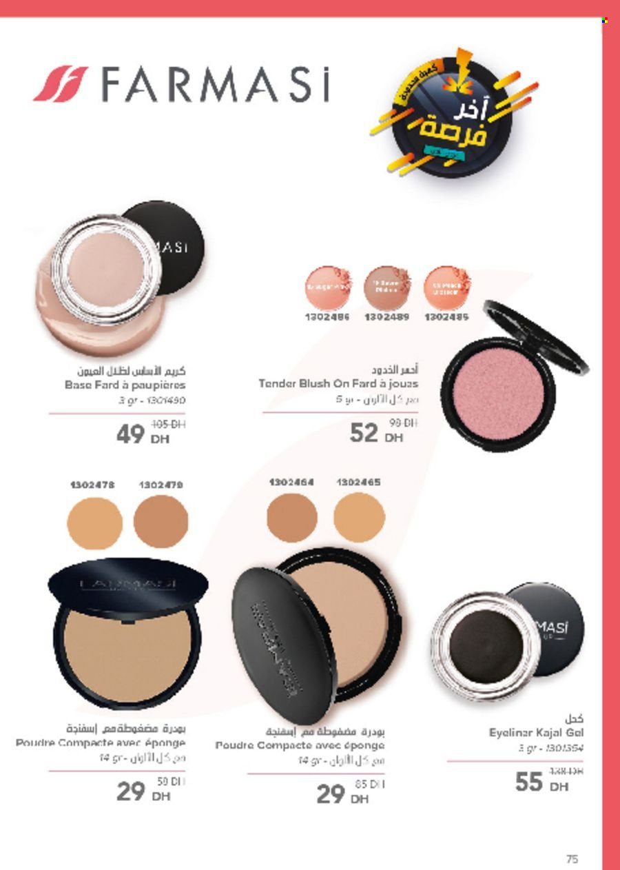 Catalogue Farmasi - 01/05/2024 - 30/06/2024. Page 75