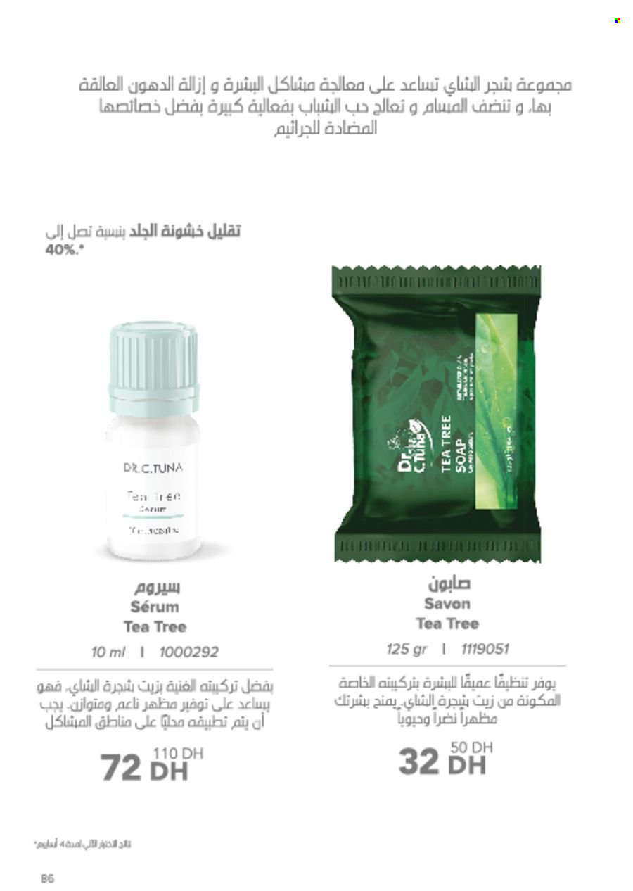 Catalogue Farmasi - 01/05/2024 - 30/06/2024. Page 86
