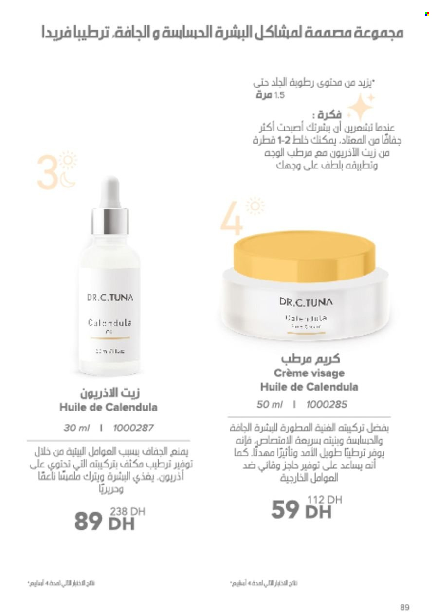 Catalogue Farmasi - 01/05/2024 - 30/06/2024. Page 89