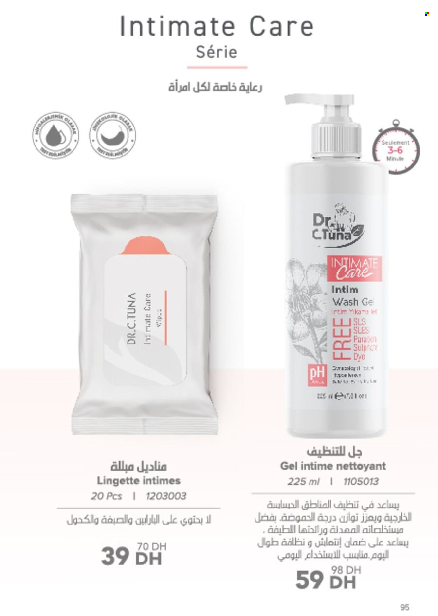 Catalogue Farmasi - 01/05/2024 - 30/06/2024. Page 95
