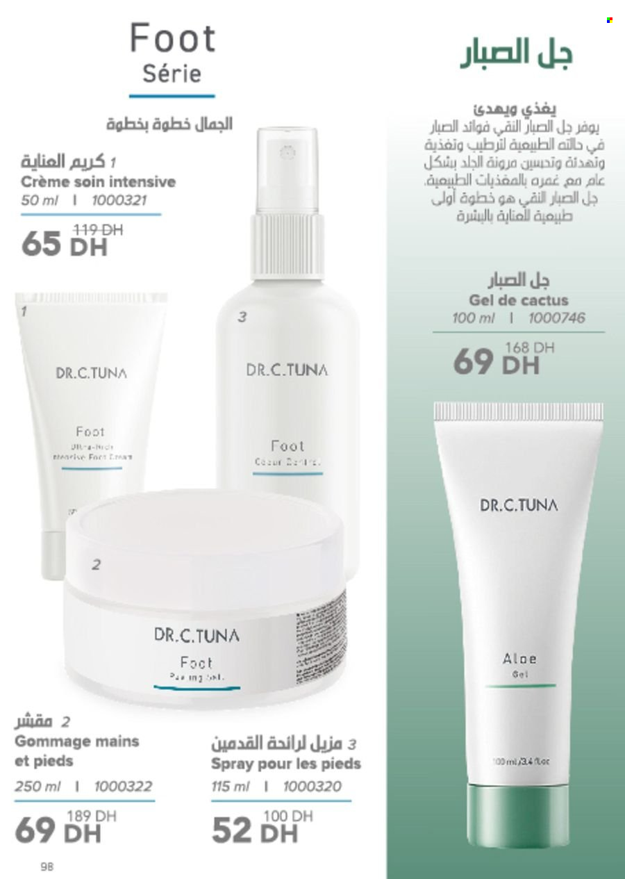 Catalogue Farmasi - 01/05/2024 - 30/06/2024. Page 98