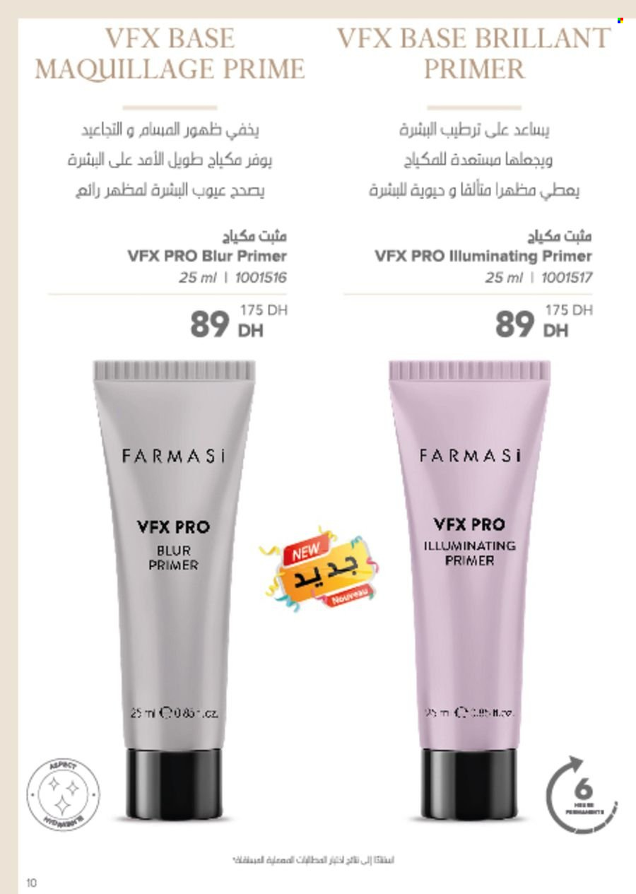 Catalogue Farmasi - 01/05/2024 - 30/06/2024. Page 9