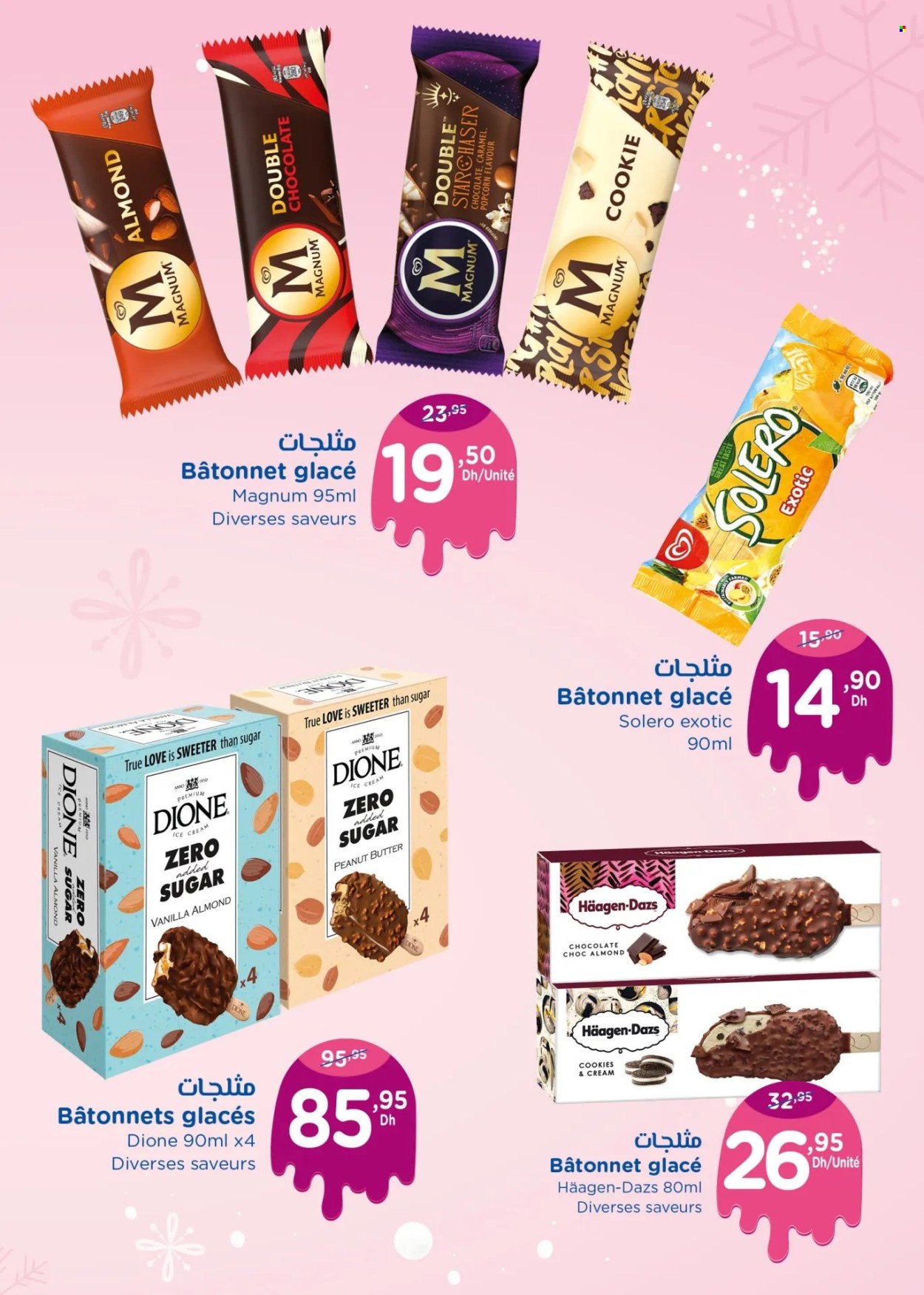 Catalogue Carrefour. Page 3