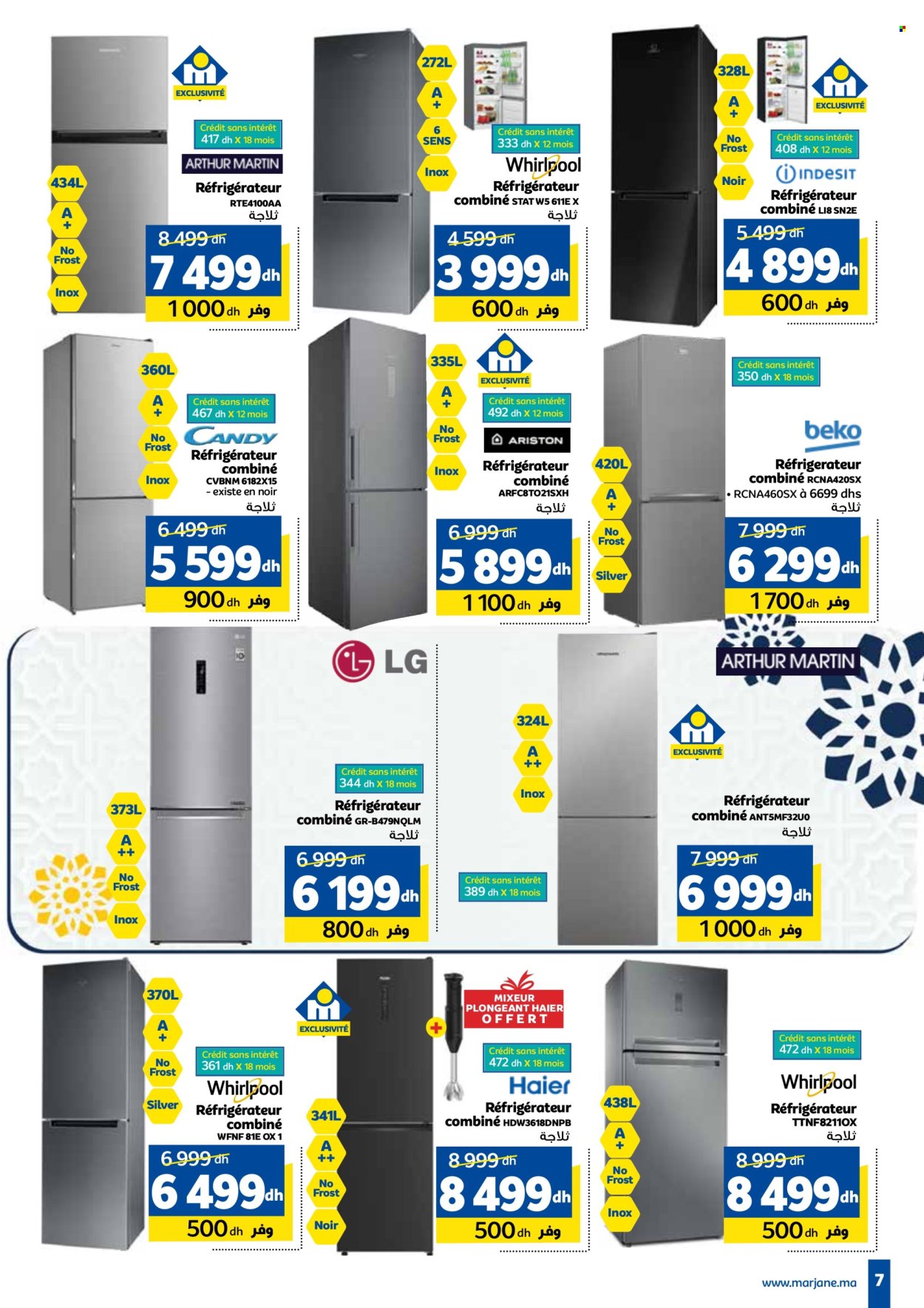 Catalogue Marjane - 23/05/2024 - 16/06/2024. Page 8