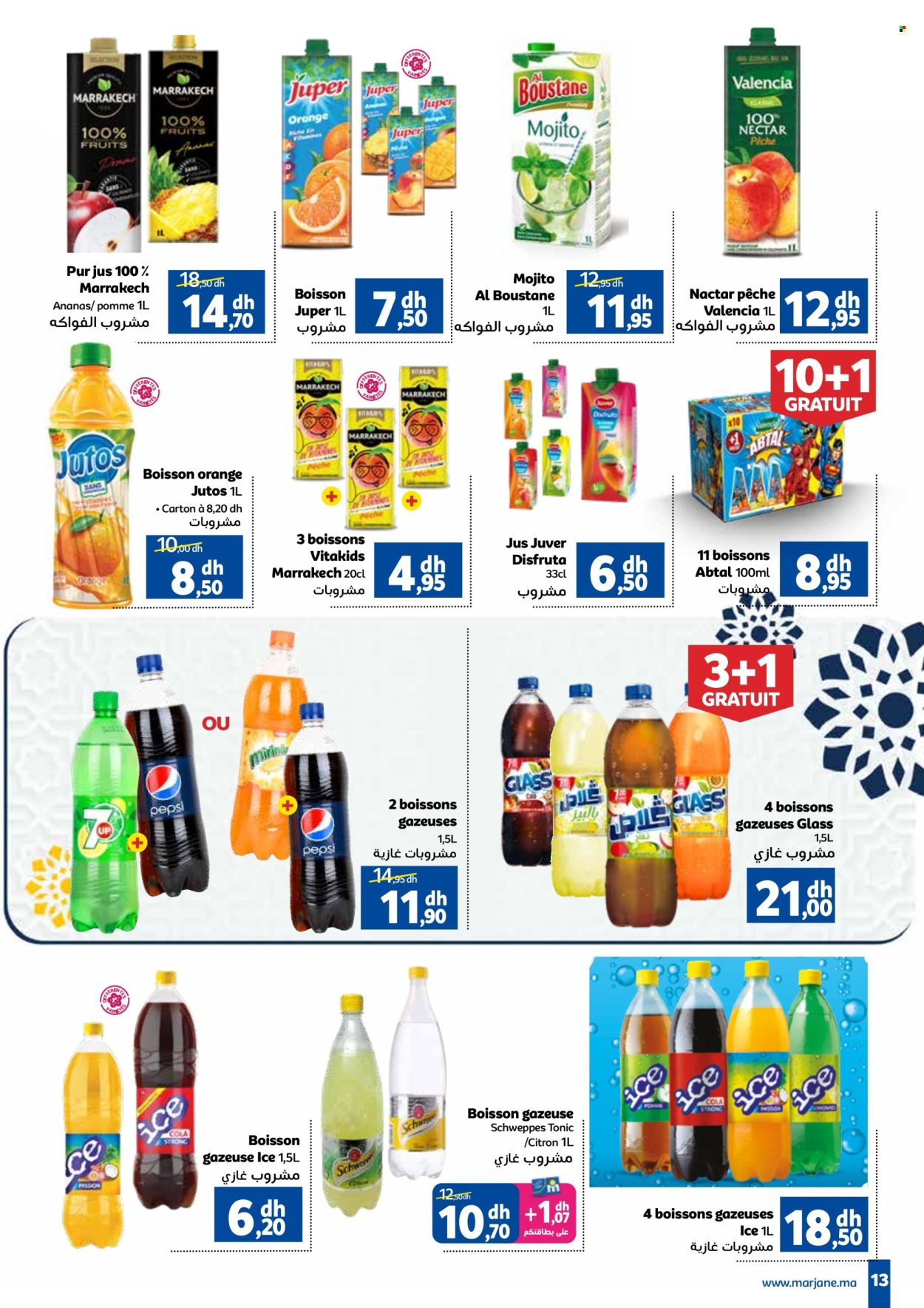 Catalogue Marjane - 23/05/2024 - 16/06/2024. Page 14