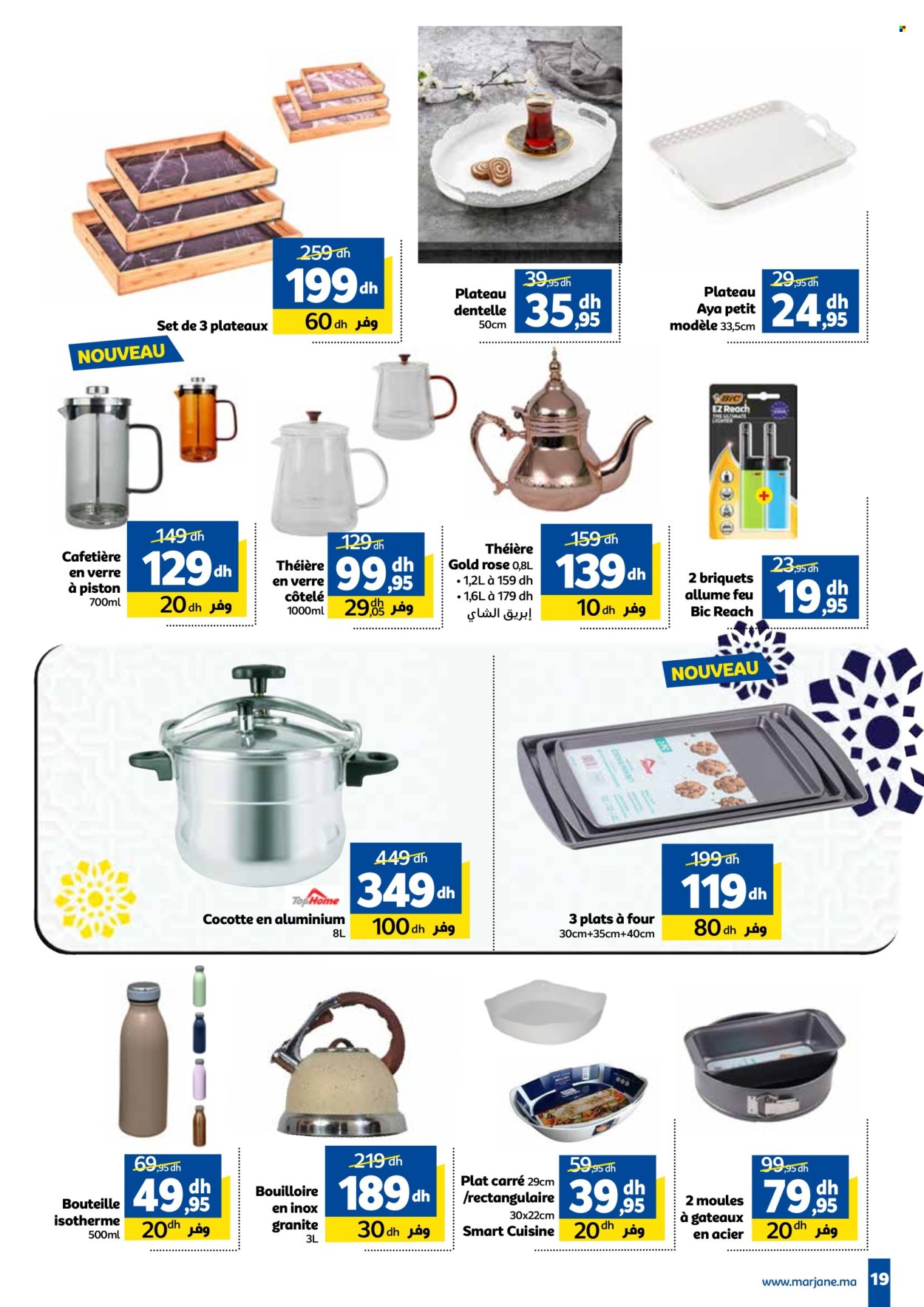 Catalogue Marjane - 23/05/2024 - 16/06/2024. Page 20
