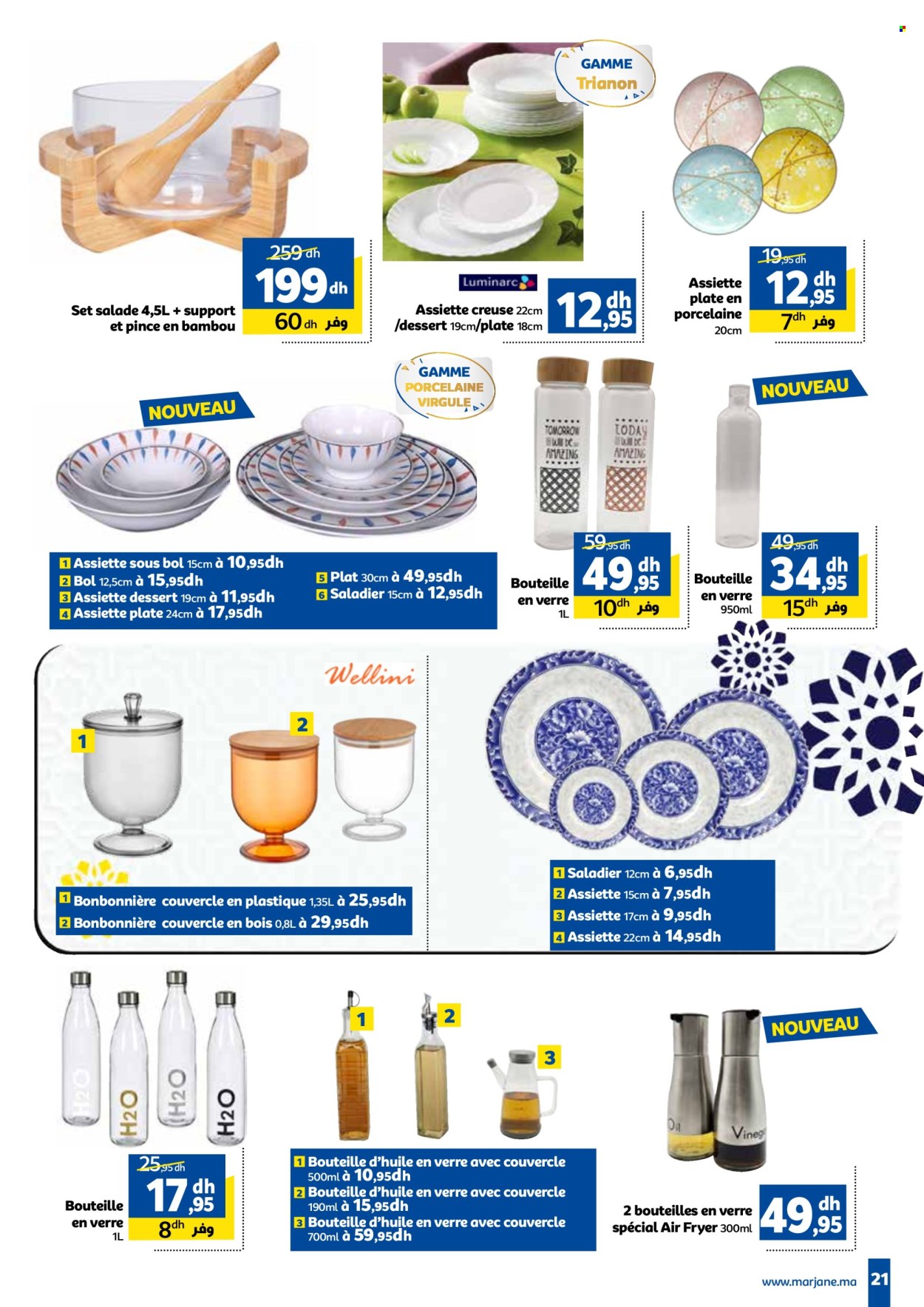 Catalogue Marjane - 23/05/2024 - 16/06/2024. Page 22