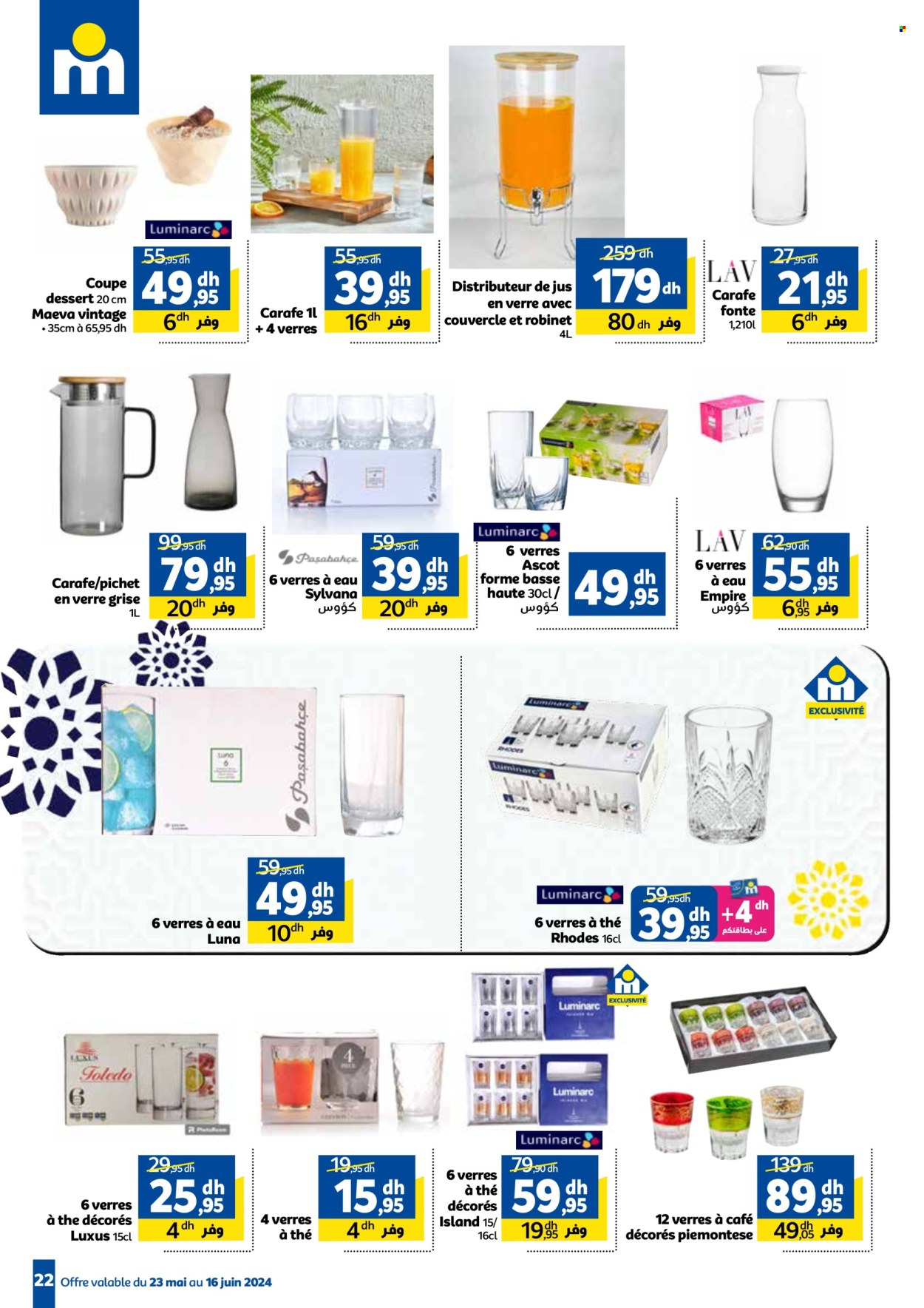 Catalogue Marjane - 23/05/2024 - 16/06/2024. Page 23