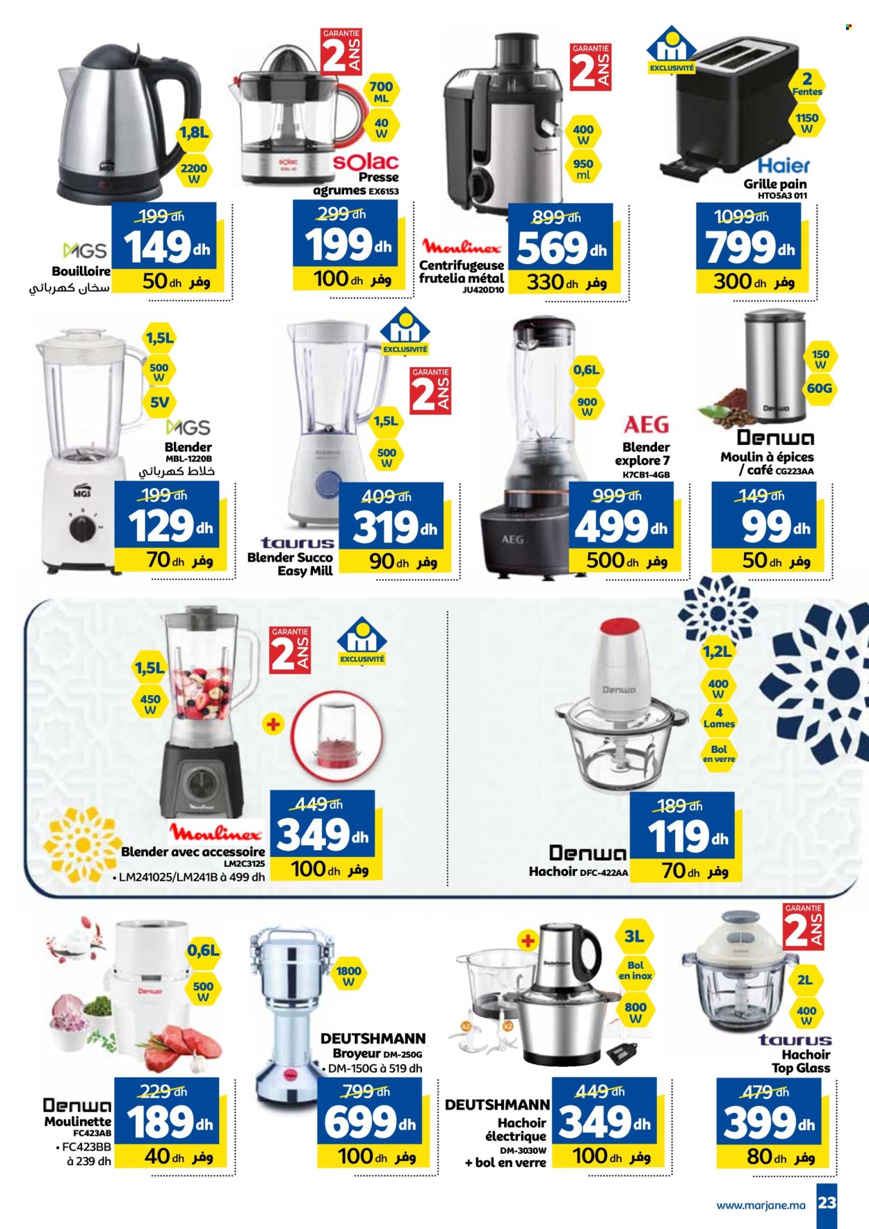 Catalogue Marjane - 23/05/2024 - 16/06/2024. Page 24