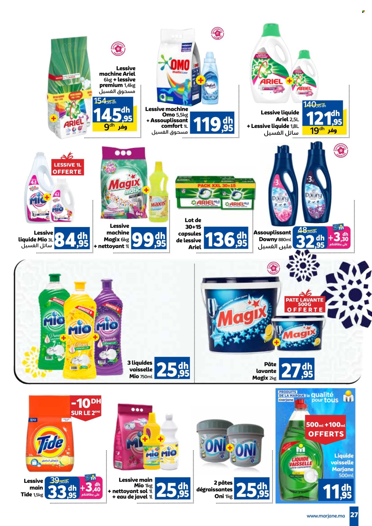 Catalogue Marjane - 23/05/2024 - 16/06/2024. Page 28