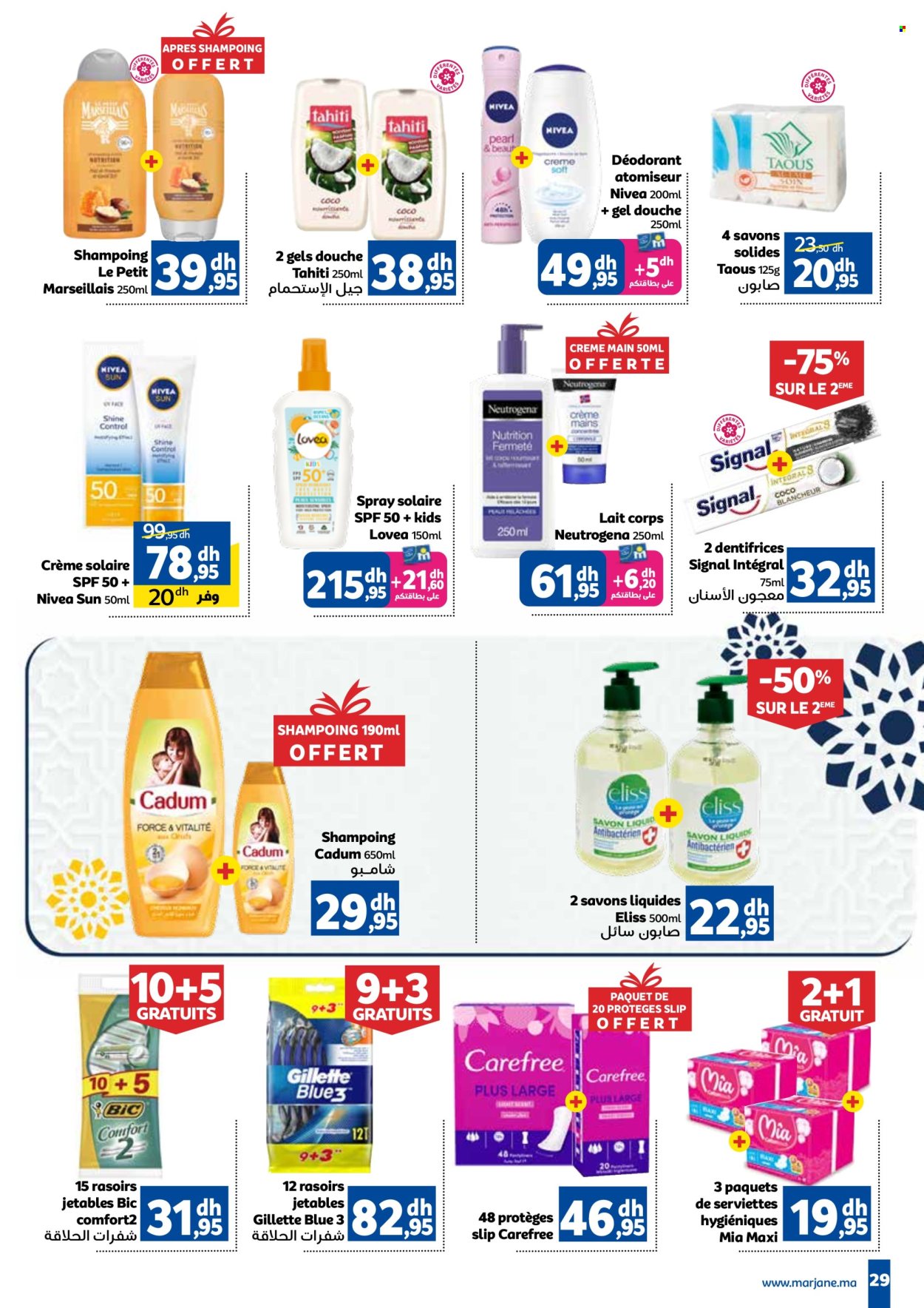 Catalogue Marjane - 23/05/2024 - 16/06/2024. Page 30