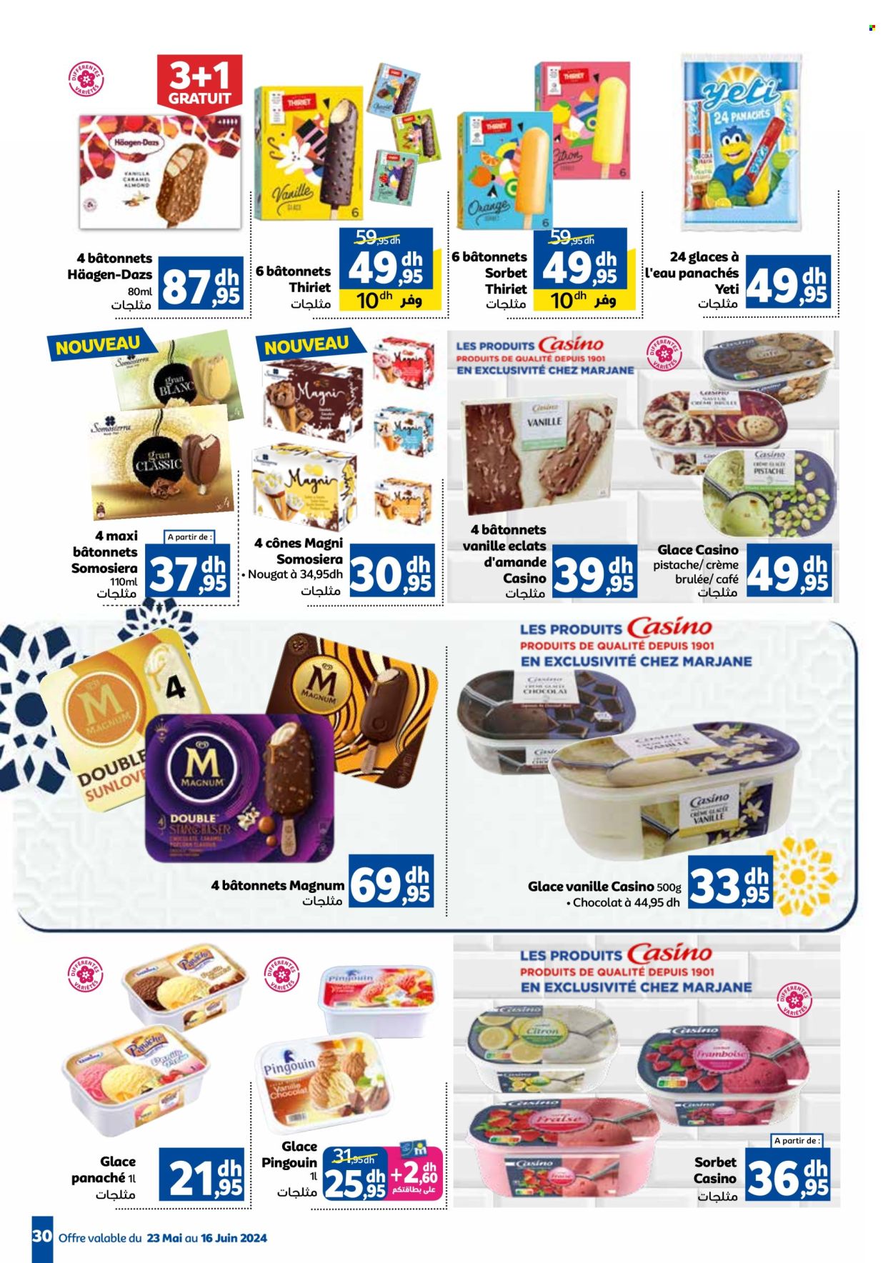 Catalogue Marjane - 23/05/2024 - 16/06/2024. Page 31