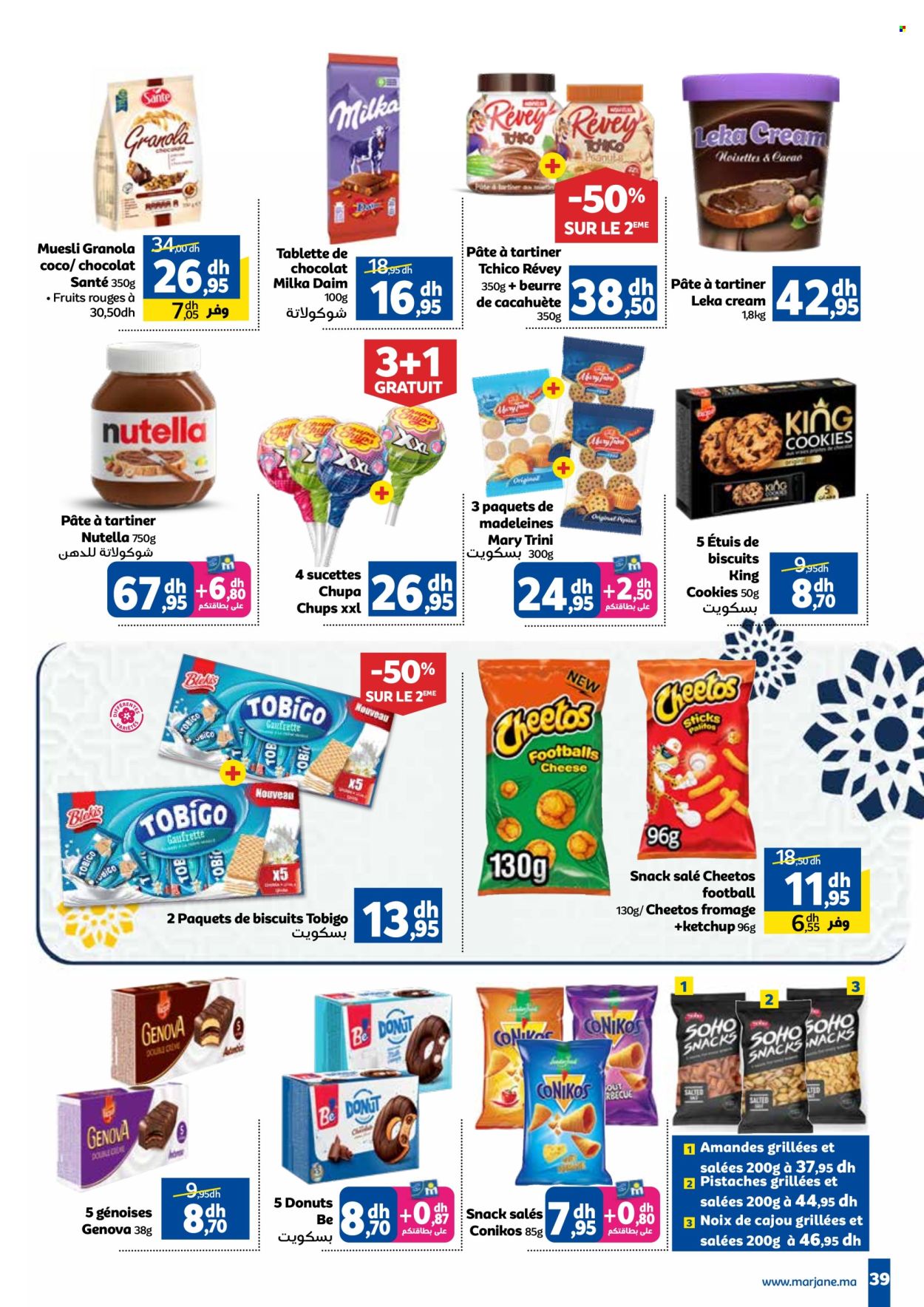 Catalogue Marjane - 23/05/2024 - 16/06/2024. Page 40